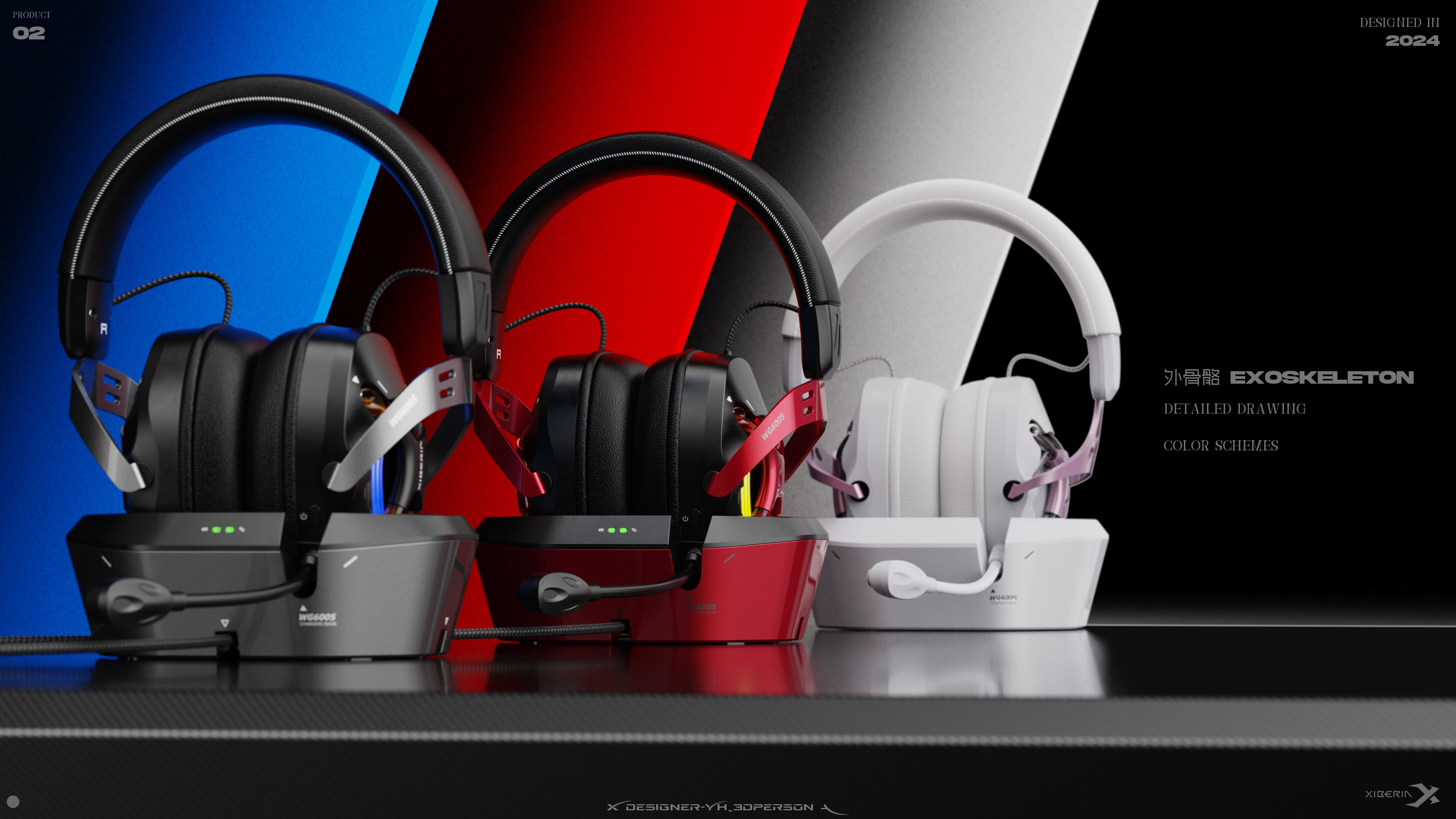 Headset gaming headphones，Game headset，E-Sports Peripherals，Wireless game headset，Peripheral Design，Table-ride aesthetics，