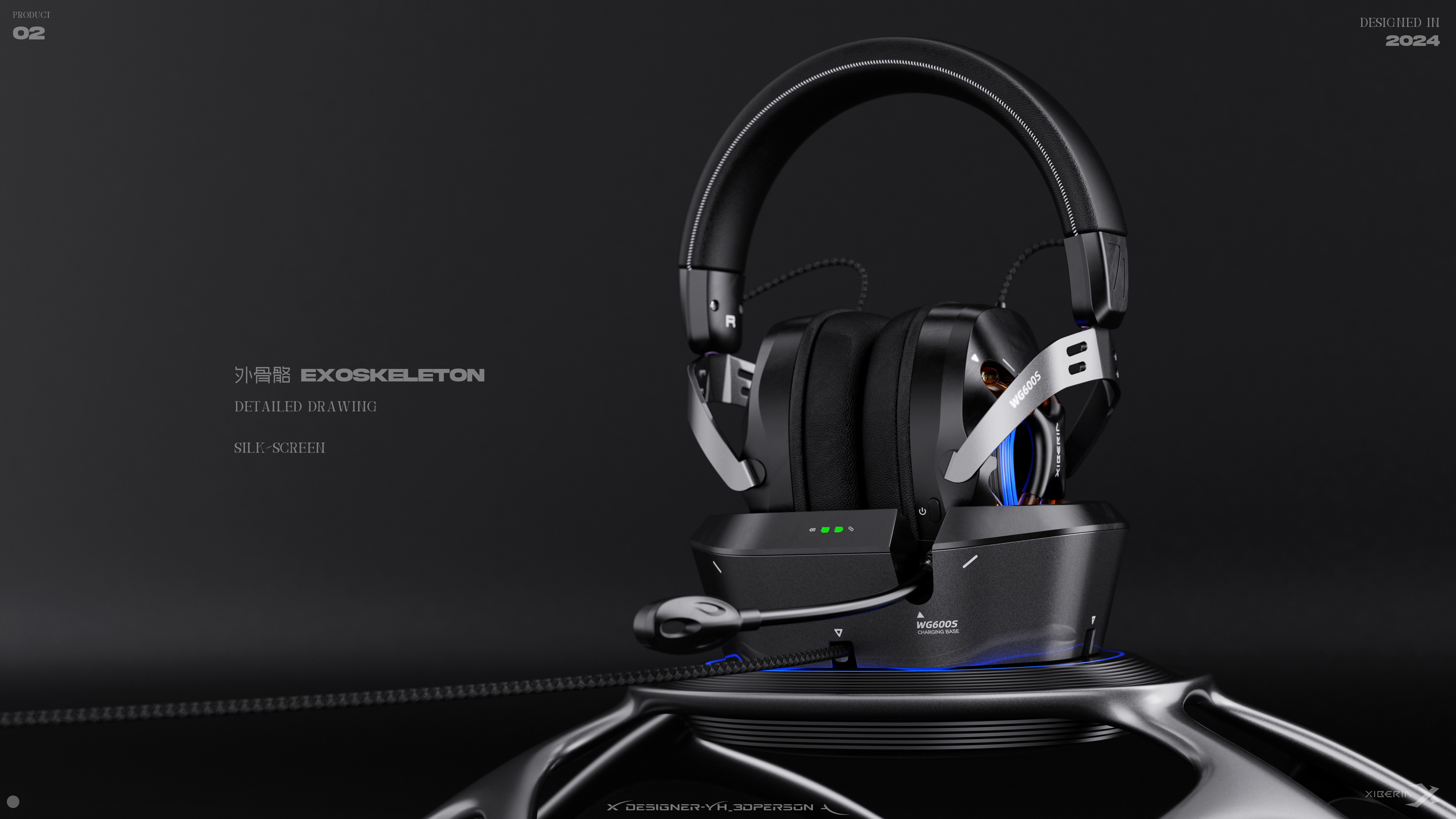Headset gaming headphones，Game headset，E-Sports Peripherals，Wireless game headset，Peripheral Design，Table-ride aesthetics，
