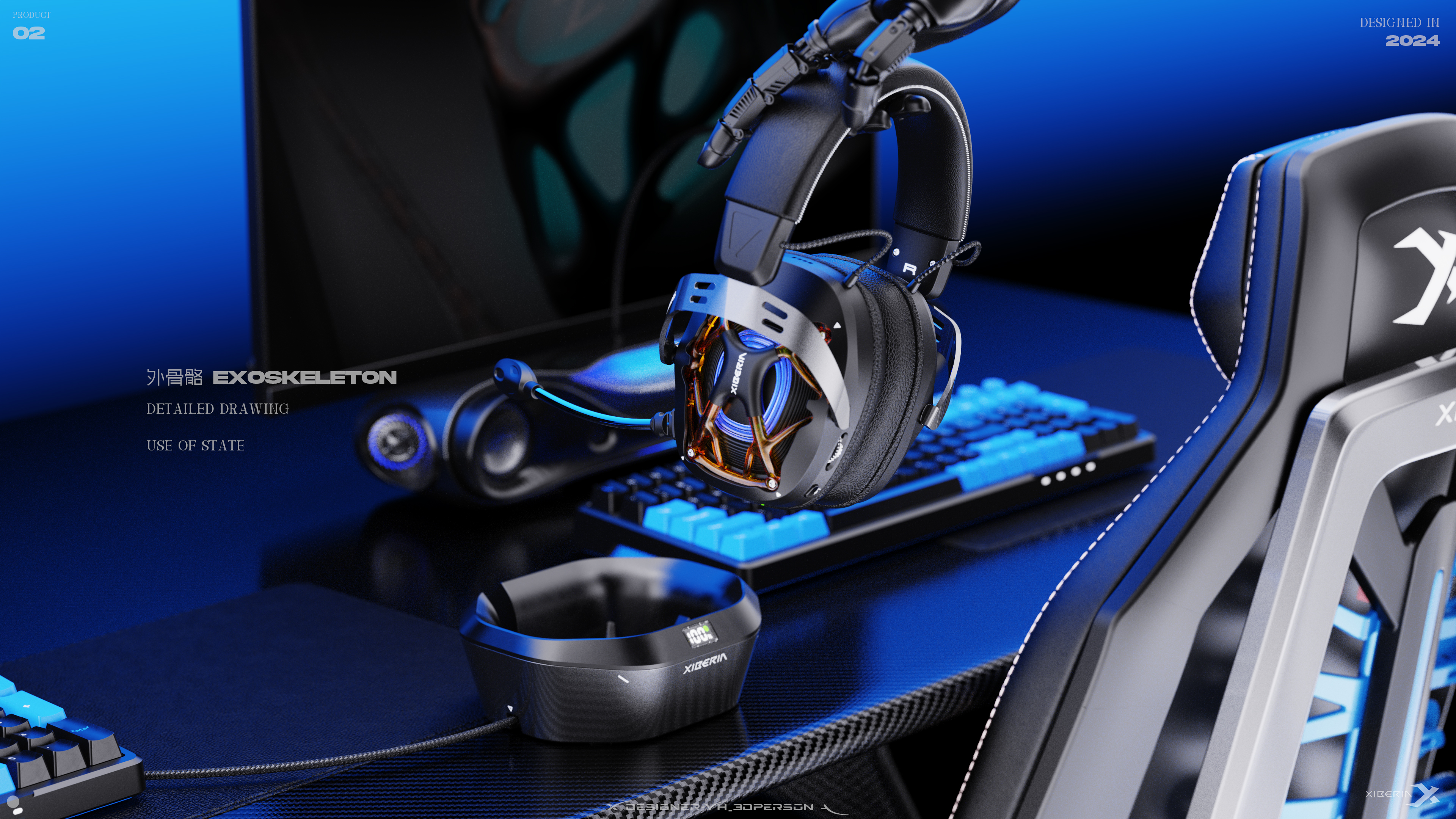 Headset gaming headphones，Game headset，E-Sports Peripherals，Wireless game headset，Peripheral Design，Table-ride aesthetics，