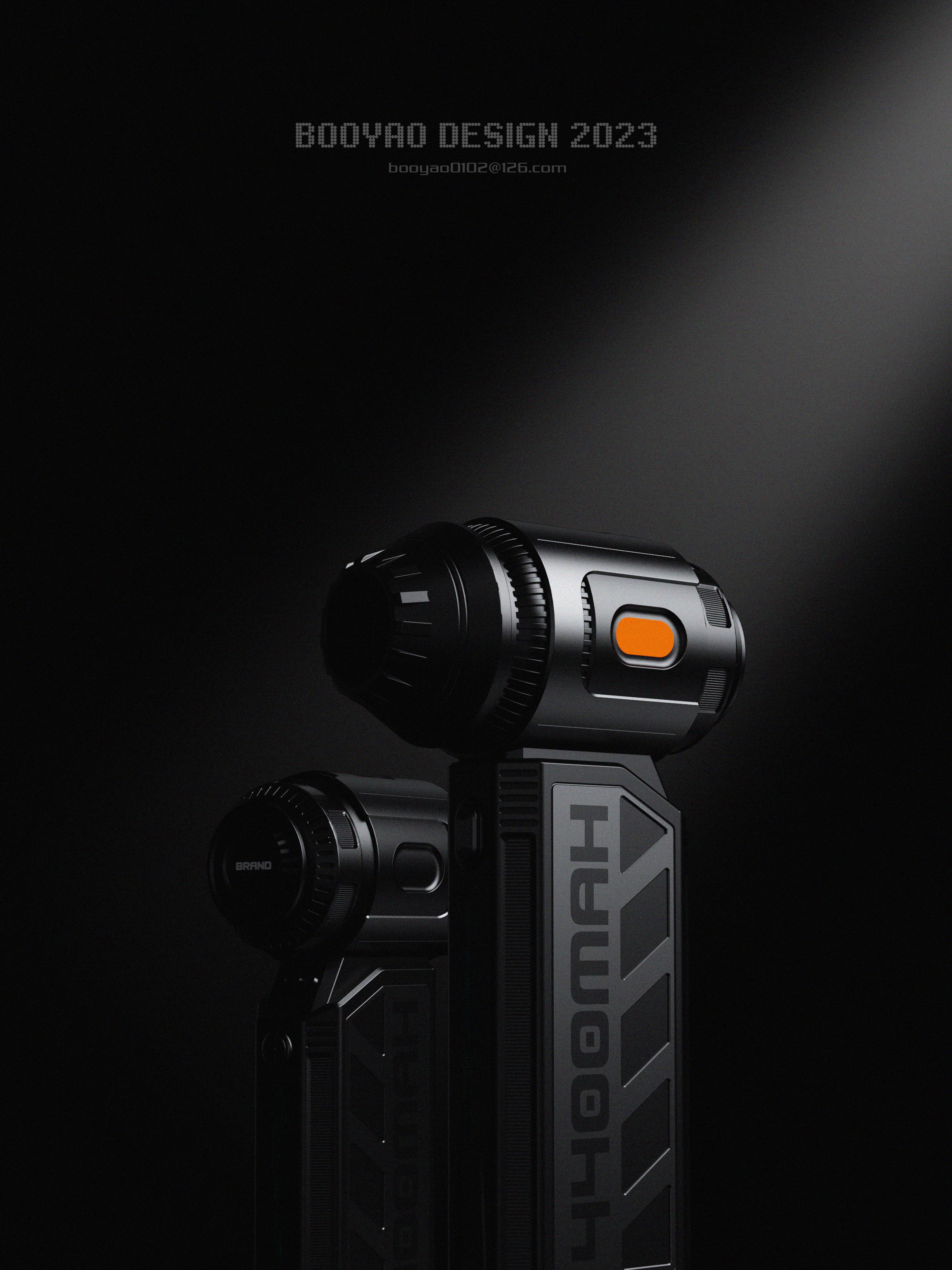 product design，industrial design，3C digital，Tools and equipment，Violent fan，Fan，