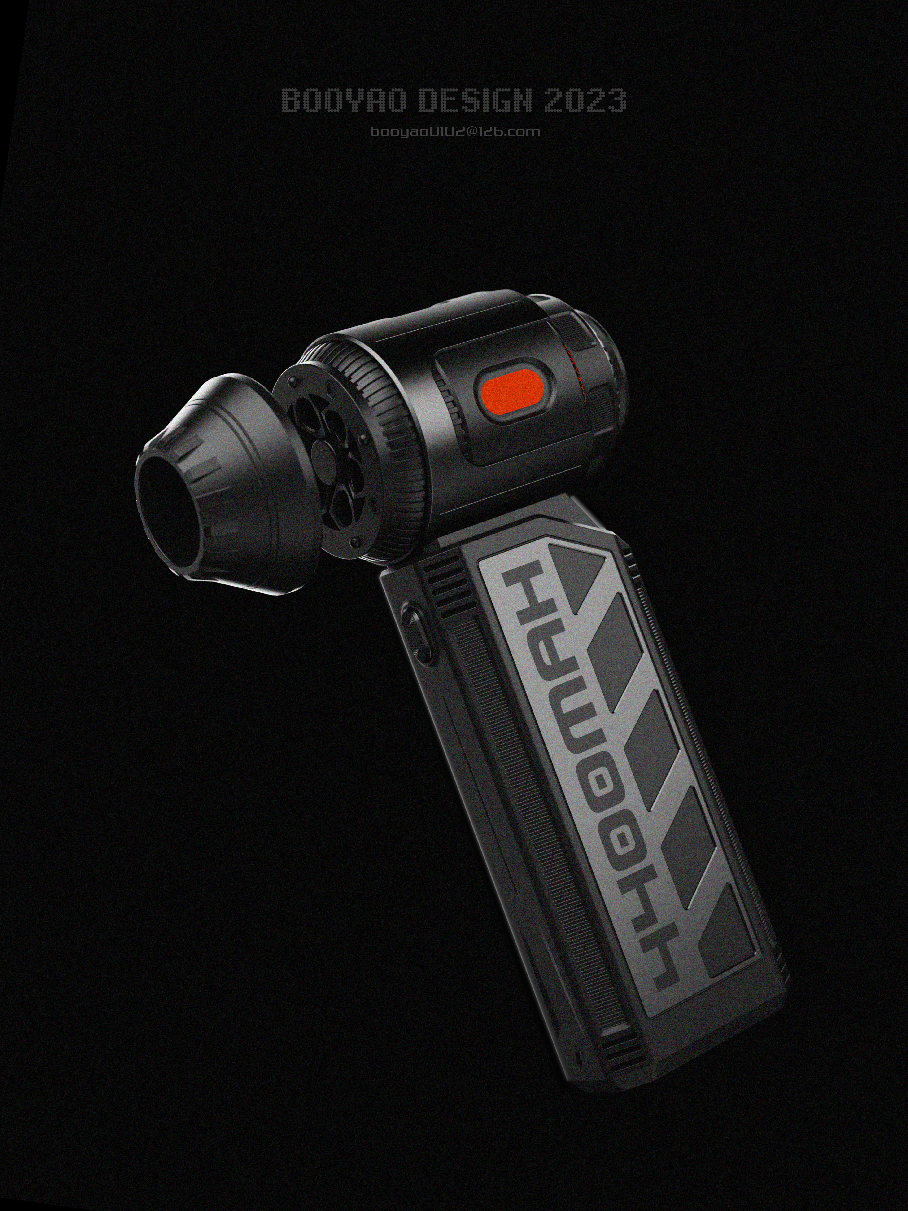 product design，industrial design，3C digital，Tools and equipment，Violent fan，Fan，