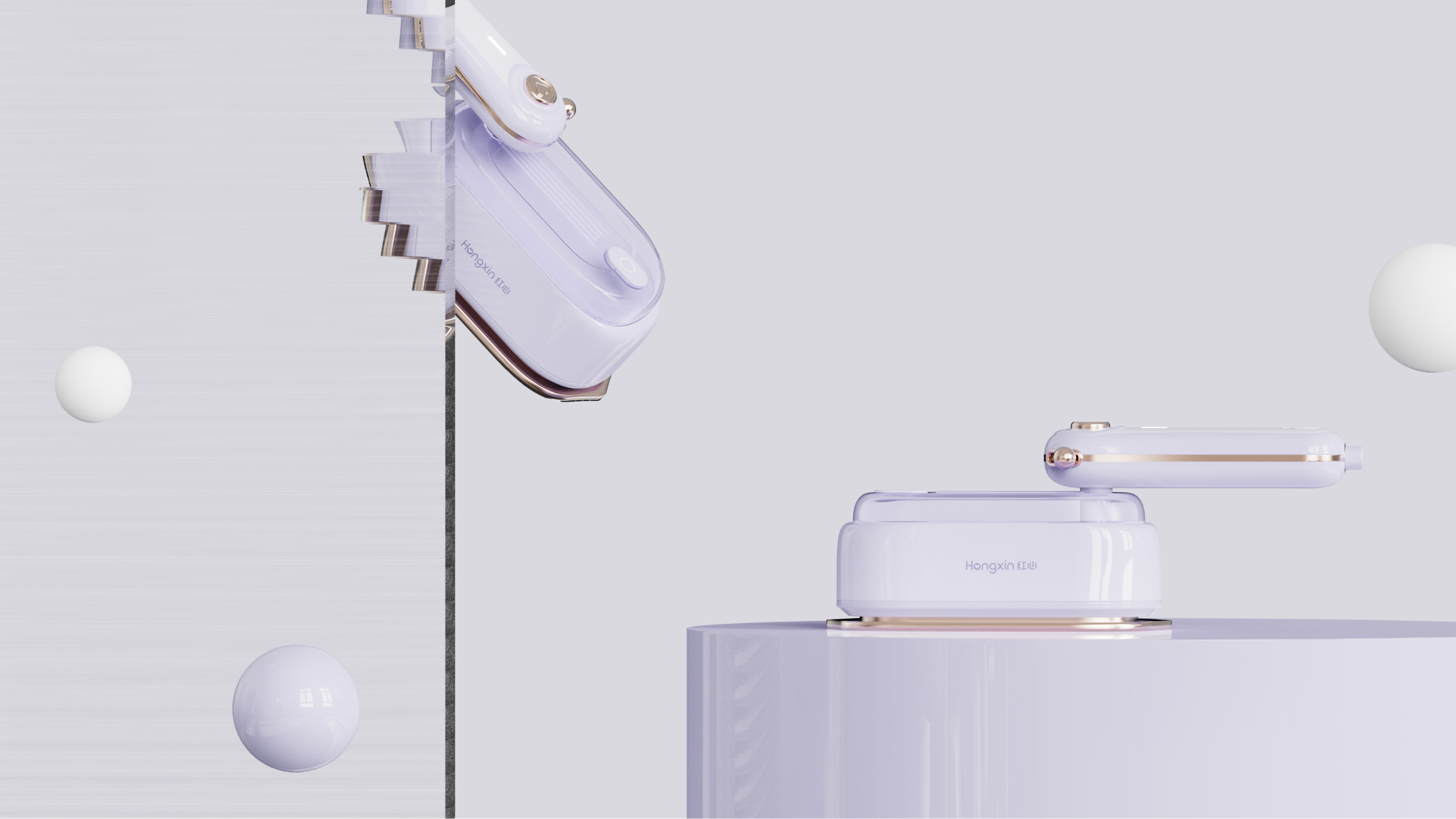 Hand held ironing machine，Clothing care，industrial design，Small household appliance design，Small hand-held iron，