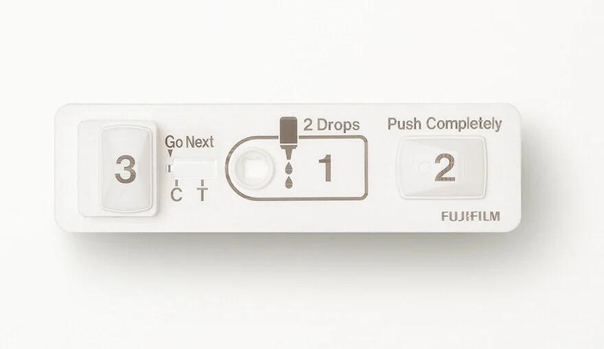 First Principles，Prevention and control of tuberculosis，designer，Design，Medical design，industrial design，Fuji，Japanese design，Shi Xiaoxi，Fuji film，Tuberculosis，Gmark，Japan excellent design award，product design，