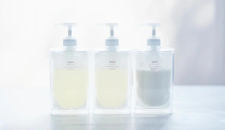 Sustainable design，industrial design，Muji good things to share，MUJI，Japanese design，daily good things，Daily good things to share，100 a good design.，Shi Xiaoxi，Why is this design good?，Japan excellent design award，Good things in the bathroom，product design，
