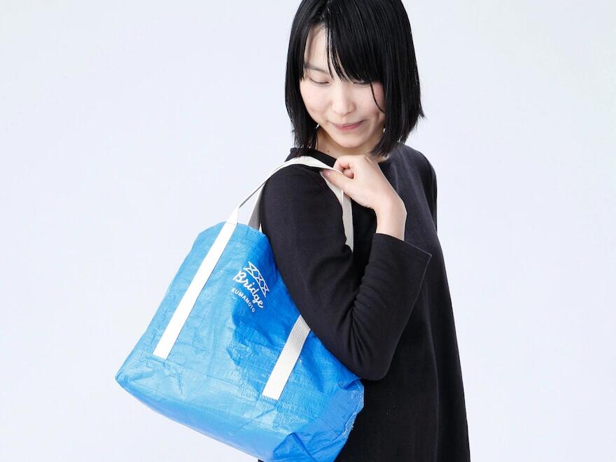Sustainable design，Affordable tote bag，industrial design，Japanese design，Shi Xiaoxi，Why is this design good?，Japan excellent design award，product design，Tot bag，Everyday outfits，