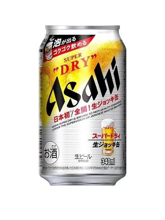Asahi Beer，industrial design，packing design，product design，Notes Inspiration，Good beer recommended.，Wine bottle design，Shi Xiaoxi，Summer Drinks，Japan Excellent Design Award，Why is this design good?，