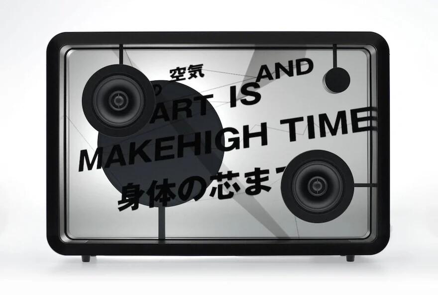 Interesting design，industrial design，product design，Shi Xiaoxi，Daily good things to share，Japan excellent design award，Lyrics speaker，High color value speaker recommended，Why is this design good?，