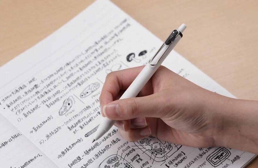 industrial design，Gel ink ballpoint pen，Japanese Stationery，product design，Notes Inspiration，Japanese Stationery Sharing，Shi Xiaoxi，Japan excellent design award，Stationery design，ball pen，Stationery，Why is this design good?，