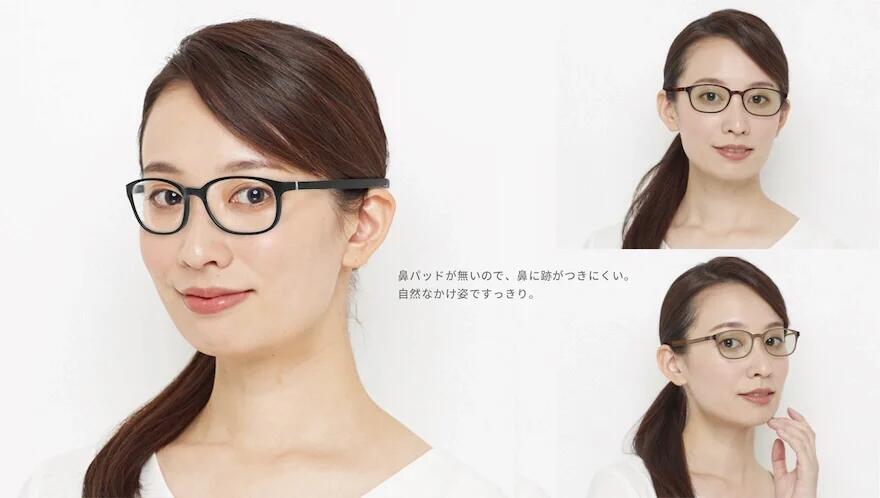 Daily sharing of good things.，industrial design，Glasses design，product design，Shi Xiaoxi，Japan excellent design award，glasses，Why is this design good?，