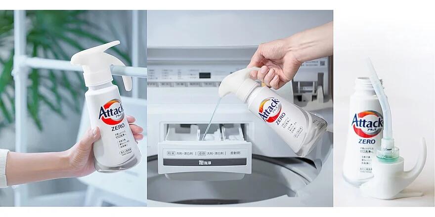 industrial design，product design，daily good things，Shi Xiaoxi，Japan excellent design award，Recommended Laundry Detergent，Washing liquid，Kitchen and bathroom good things，Why is this design good?，