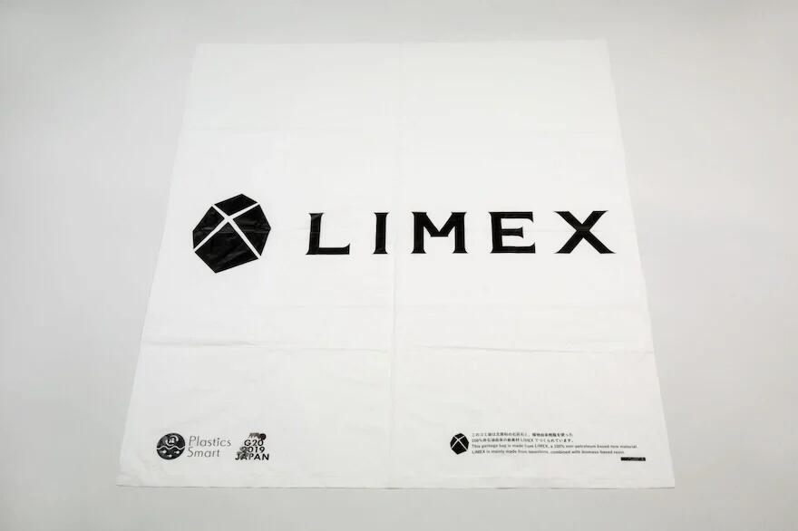 industrial design，product design，Japan is excellent.，Material design，Shopping bag，Shi Xiaoxi，Japan excellent design award，Sustainable design，Japanese excellent she，Why is this design good?，