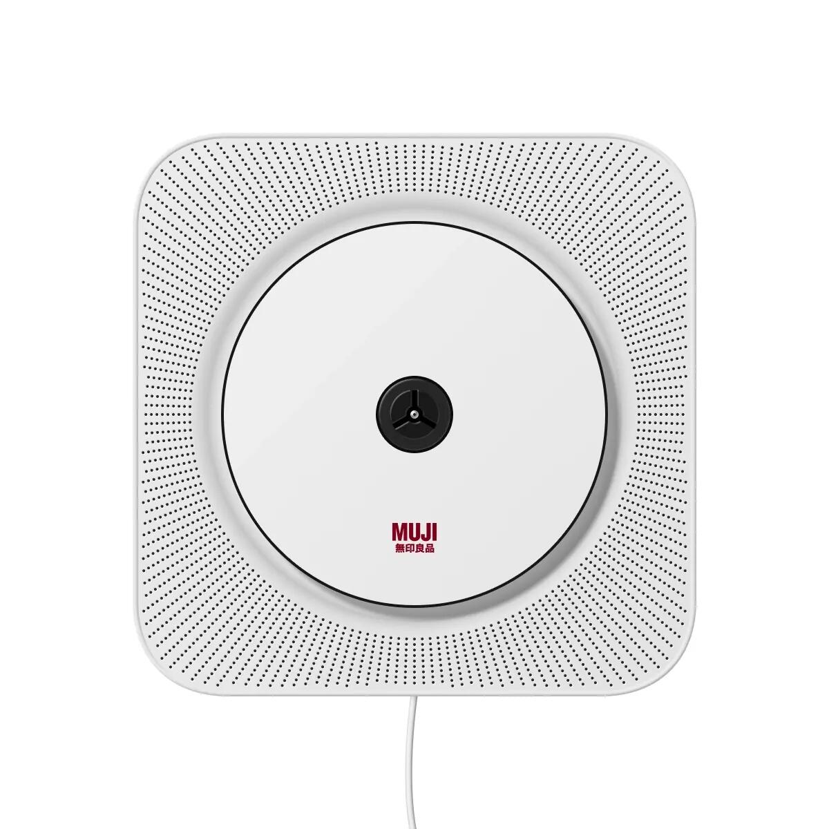 Why is this design good?，Naoto Fukasawa ，product design，muji，Shi Xiaoxi，MUJI，muji cd machine，industrial design，