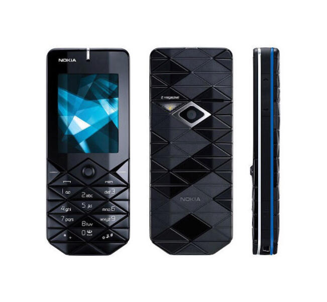 Why is this design good?，nokia，Have you used Nokia?，product design，Shi Xiaoxi，Try a new look，NOKIA，Nokia 7500，industrial design，