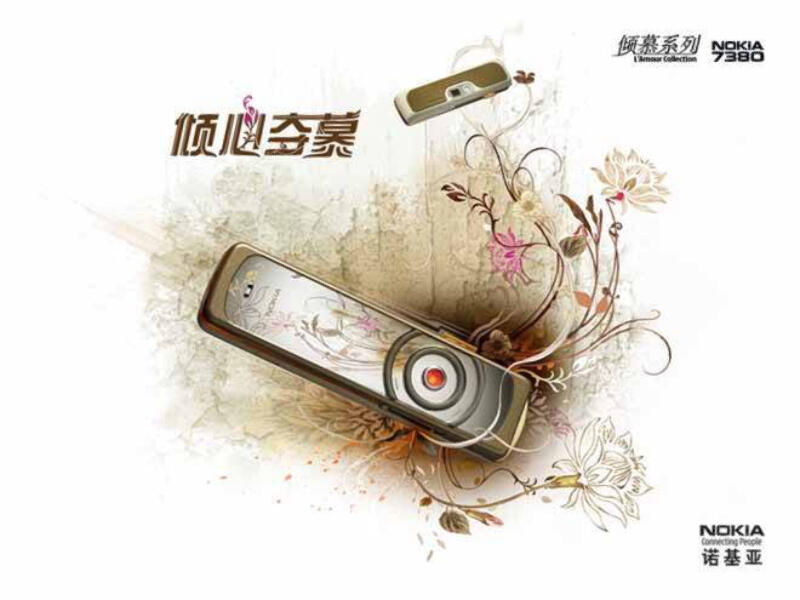 Why is this design good?，nokia，Rococo，Have you used Nokia?，product design，Shi Xiaoxi，Try a new look，Nokia Admiration Family，NOKIA，industrial design，