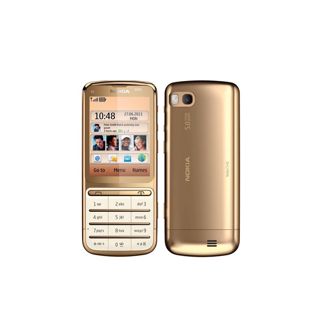Mobile phone design，nokia，Have you used Nokia?，product design，Design case sharing，This design is good，Shi Xiaoxi，Try a new look，NOKIA，industrial design，