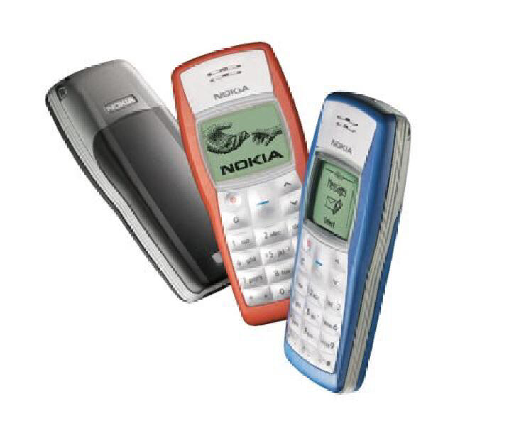 User Research，product design，Design inspiration，NOKIA，Design thinking，industrial design，Shi Xiaoxi，Design case sharing，Nokia 1100，Mobile phone design，Electronics，Why is this design good?，Of course, it must be recorded.，nokia，