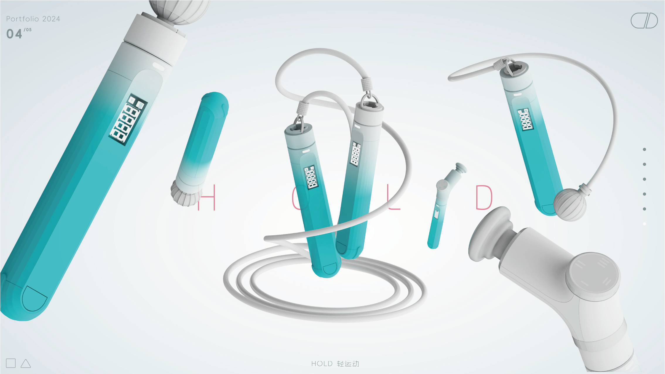 industrial design，product design，Campus portfolio，designer，