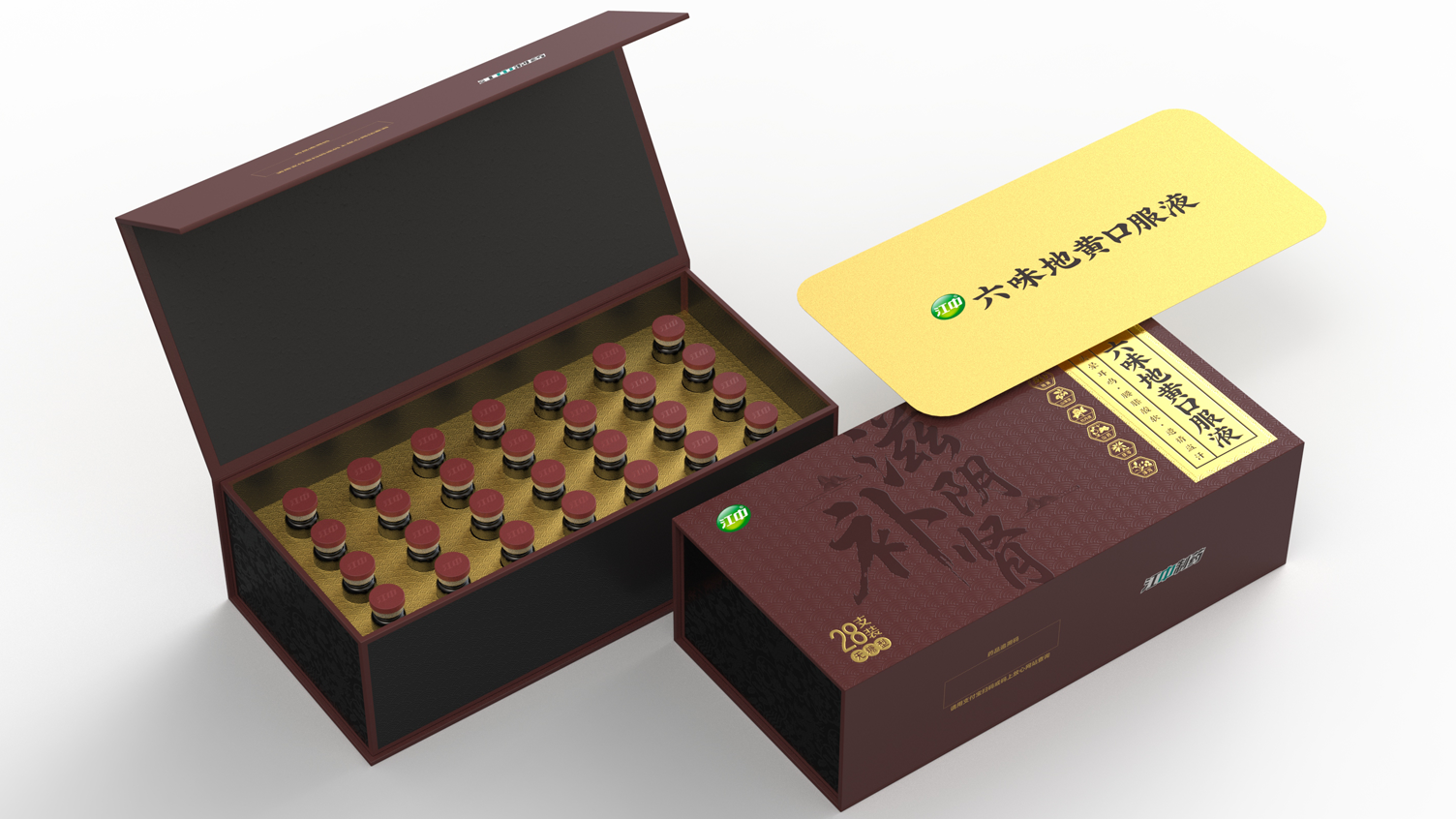 Packaging Design of Liuwei Dihuang Oral Liquid，otc pharmaceutical packaging design，Gift Box Packaging Design Company，