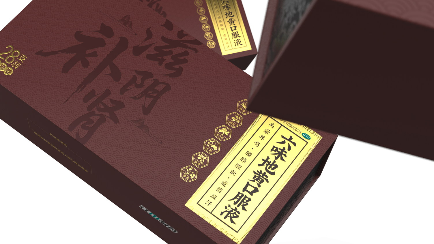 Packaging Design of Liuwei Dihuang Oral Liquid，otc pharmaceutical packaging design，Gift Box Packaging Design Company，