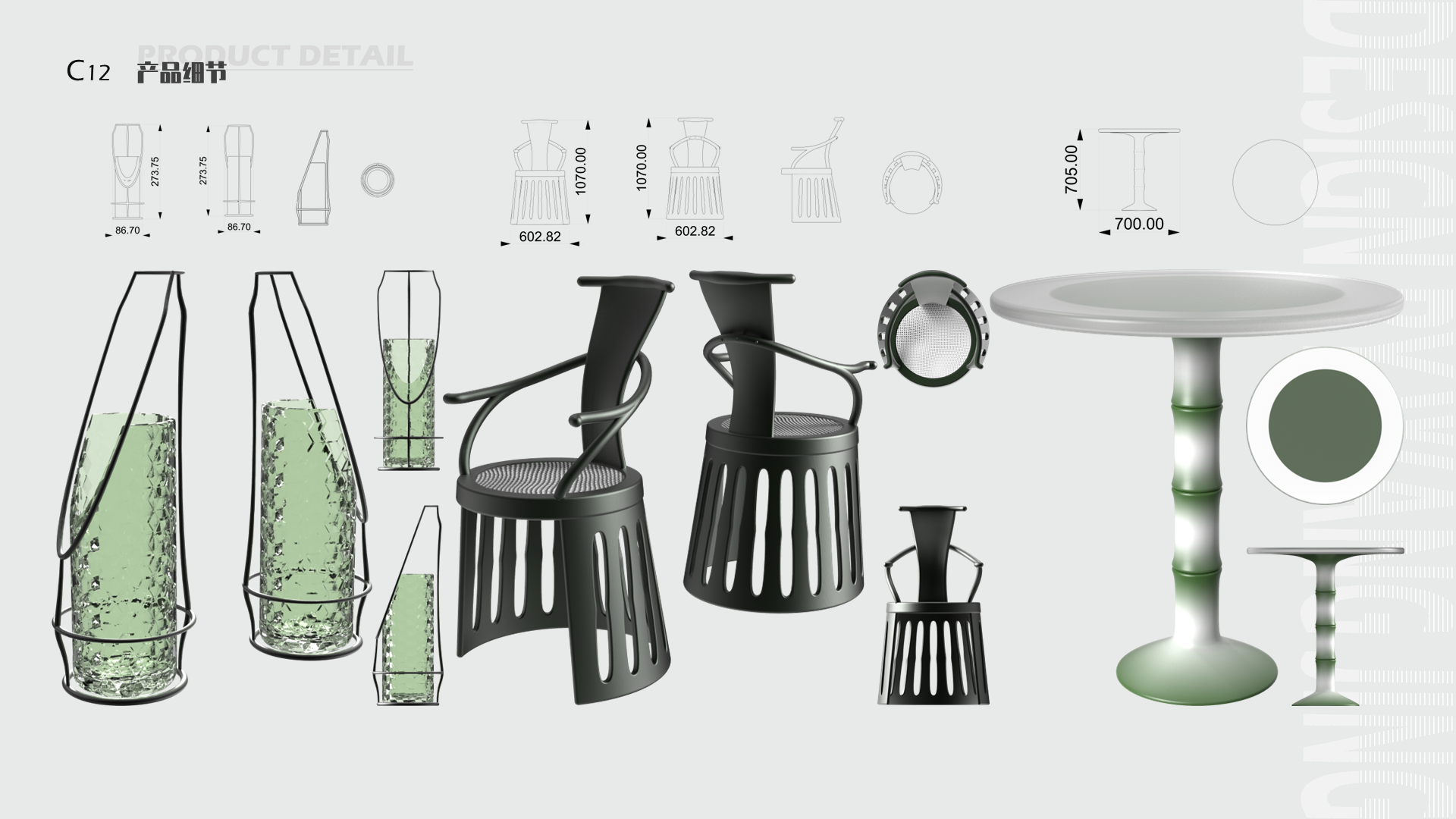 product design，Functional Clothing Design，Furniture home，Toy design，Bottled Design，