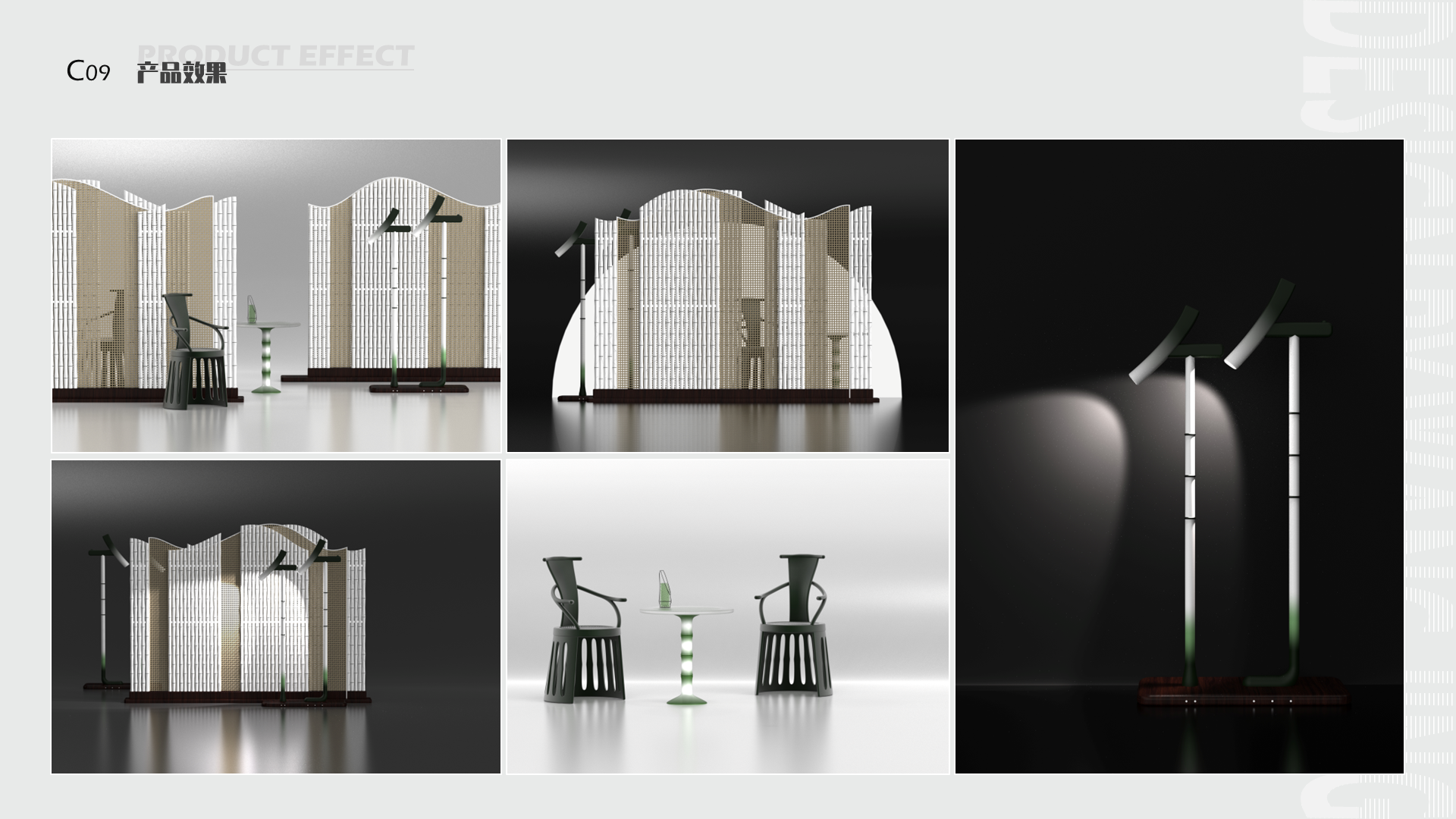 product design，Functional Clothing Design，Furniture home，Toy design，Bottled Design，