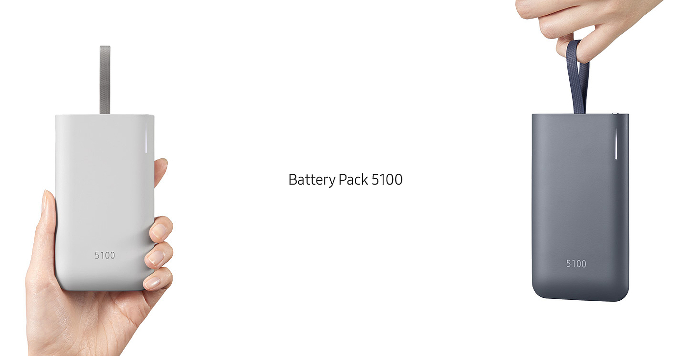 Good Design，2017，Batterypack，5100，
