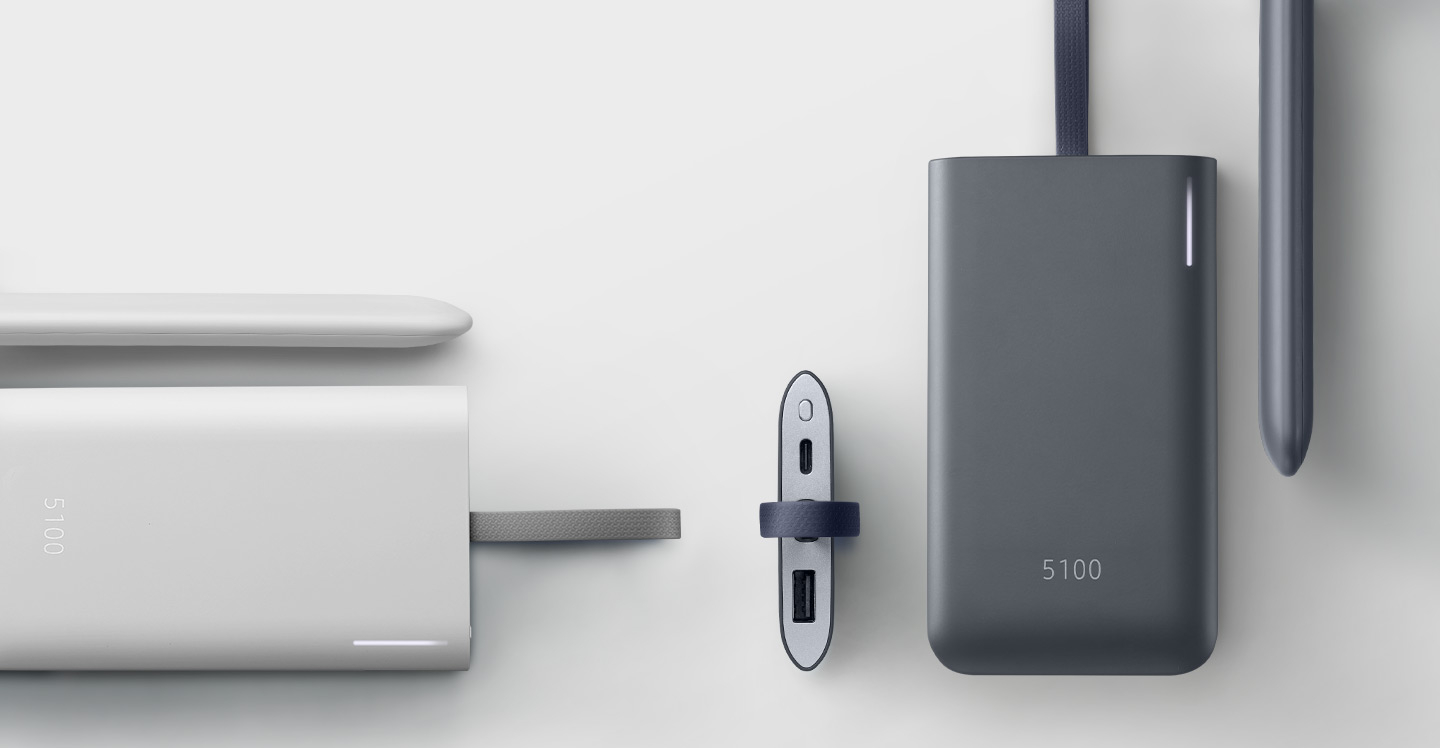 Good Design，two thousand and seventeen，Batterypack，five thousand and one hundred，