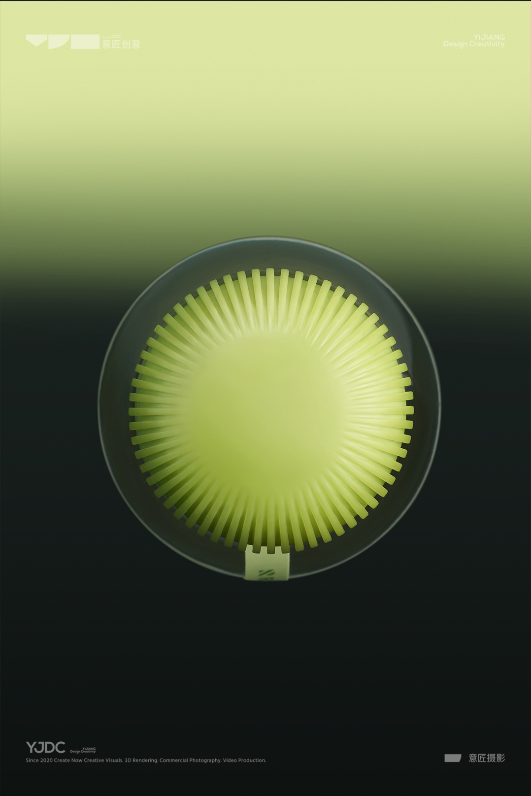 Tulas，Aromatherapy Products，Green Plant Aromatherapy，Space Fragrance，green life aesthetics，fragrance emotion，product design，several nuclei of particles，