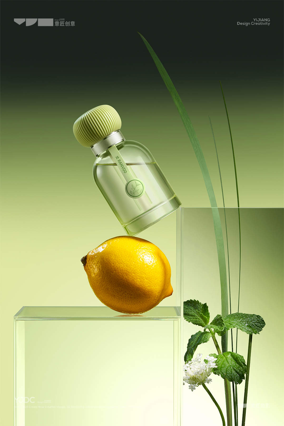 Tulas，Aromatherapy Products，Green Plant Aromatherapy，Space Fragrance，green life aesthetics，fragrance emotion，product design，several nuclei of particles，