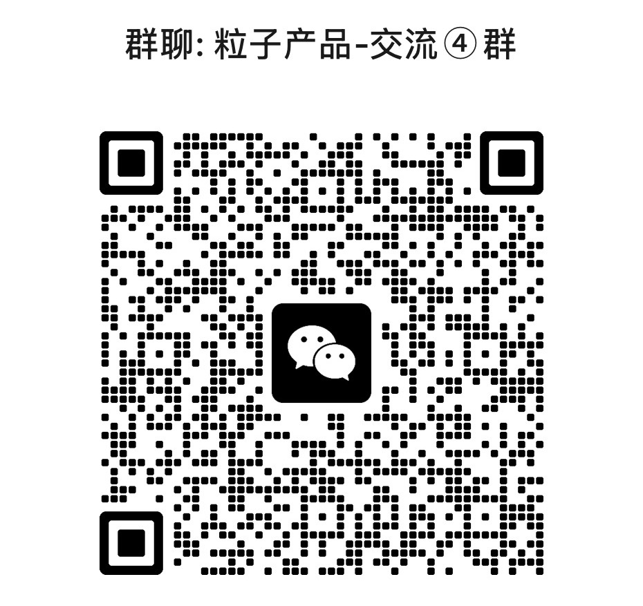 Audio products，Earphone design，ows，industrial design，Explosive Case，Academy of Fine Art Team，Active noise reduction，clip-on earphones，