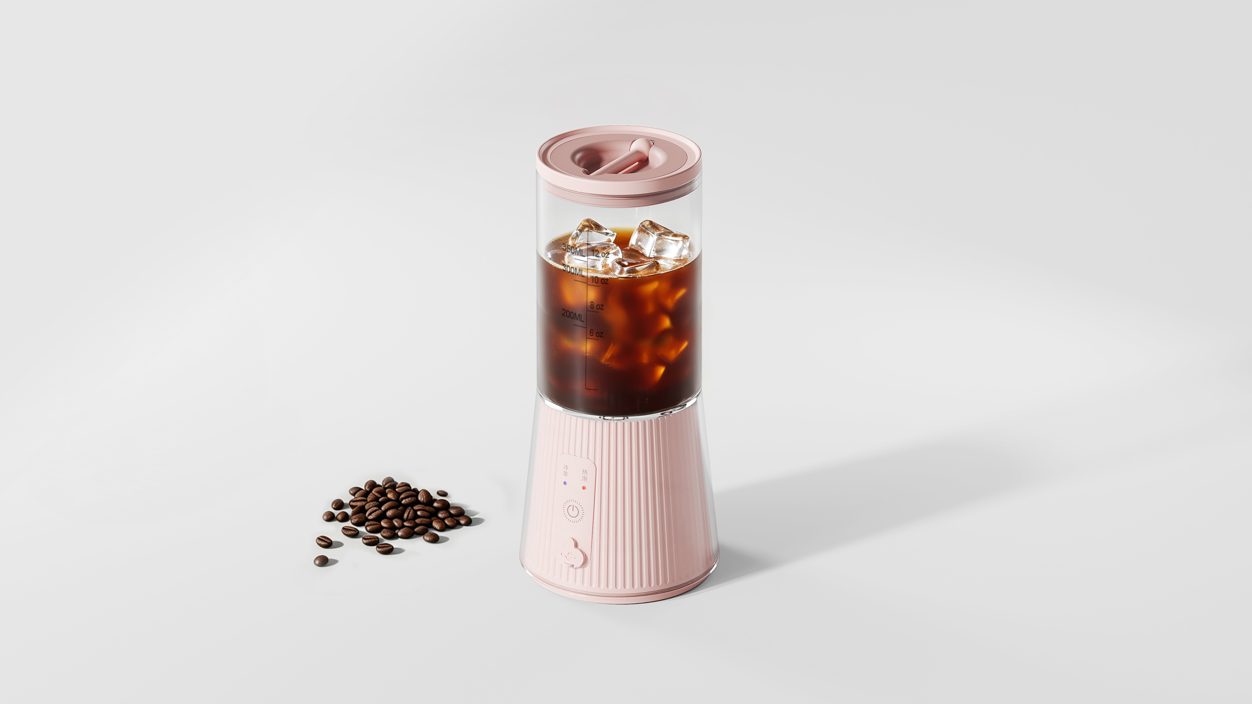 # Portable coffee machine，# Cold coffee，# Good coffee，# Good things in the office，# Carry coffee cup，# Coffee utensils，# High-value water cup，#Industrial Design，