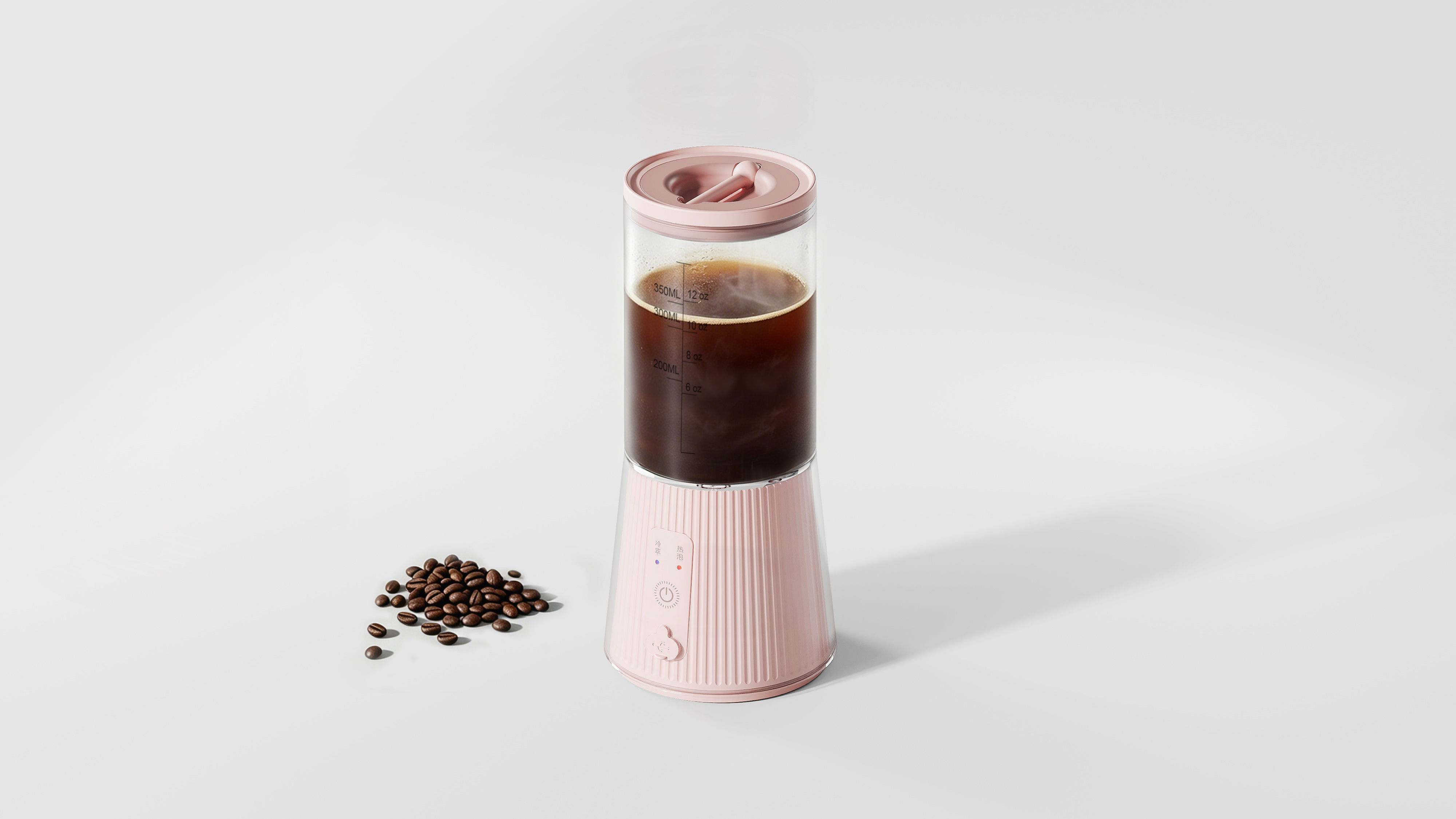 # Portable coffee machine，# Cold coffee，# Good coffee，# Good things in the office，# Carry coffee cup，# Coffee utensils，# High-value water cup，#Industrial Design，