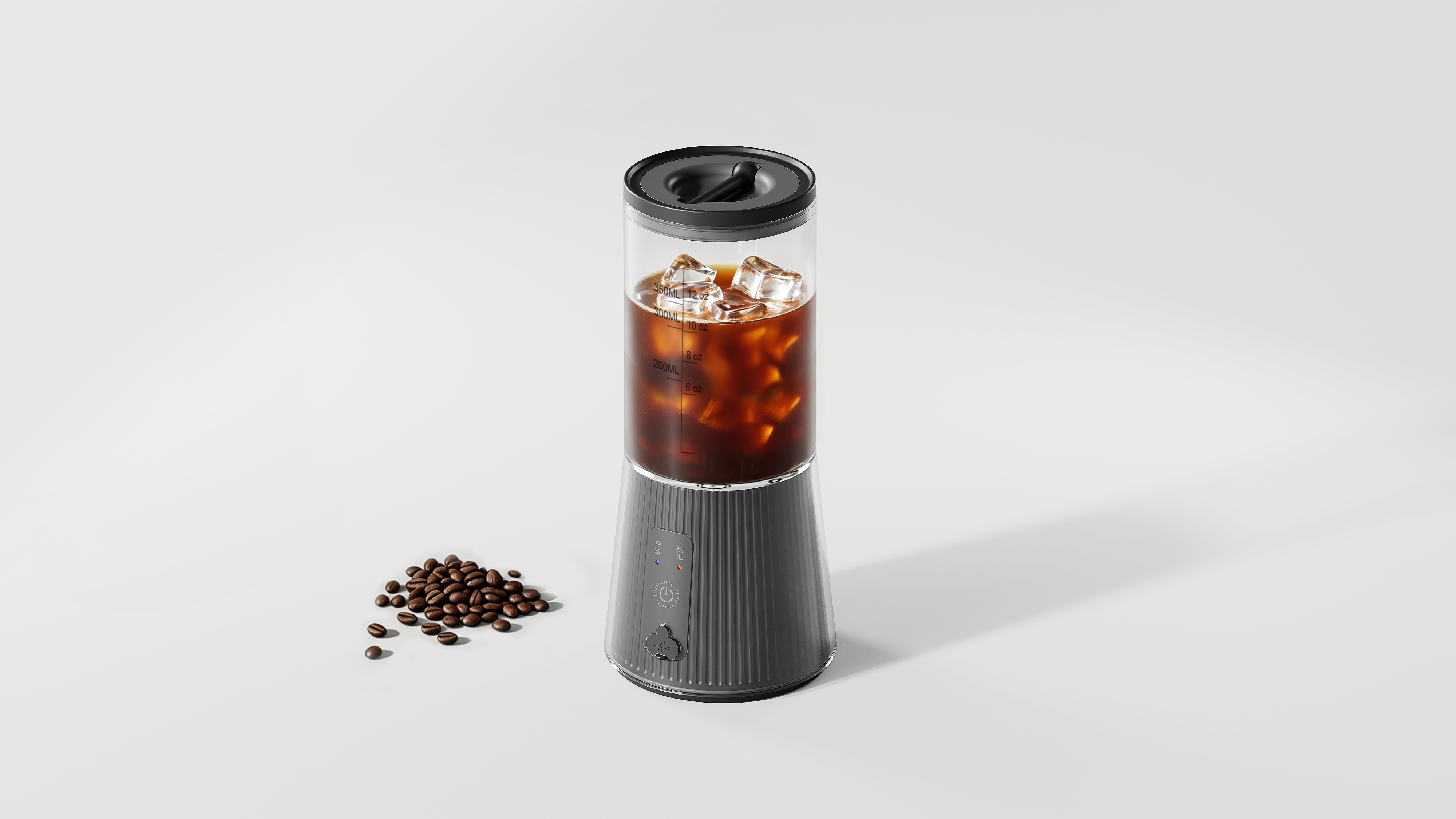 # Portable coffee machine，# Cold coffee，# Good coffee，# Good things in the office，# Carry coffee cup，# Coffee utensils，# High-value water cup，#Industrial Design，