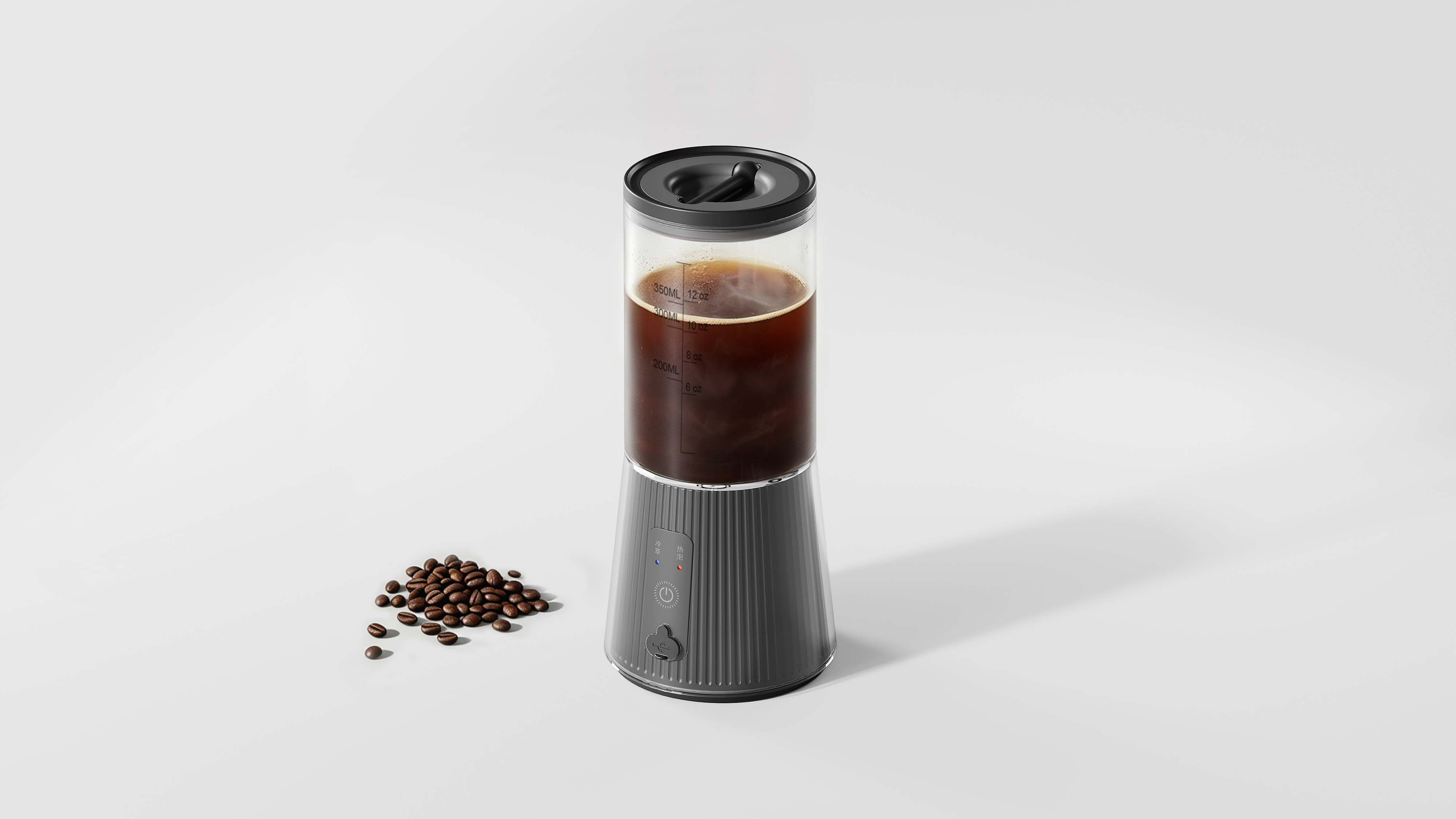 # Portable coffee machine，# Cold coffee，# Good coffee，# Good things in the office，# Carry coffee cup，# Coffee utensils，# High-value water cup，#Industrial Design，