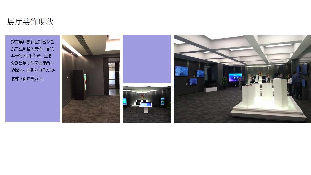 geometry，streamline，