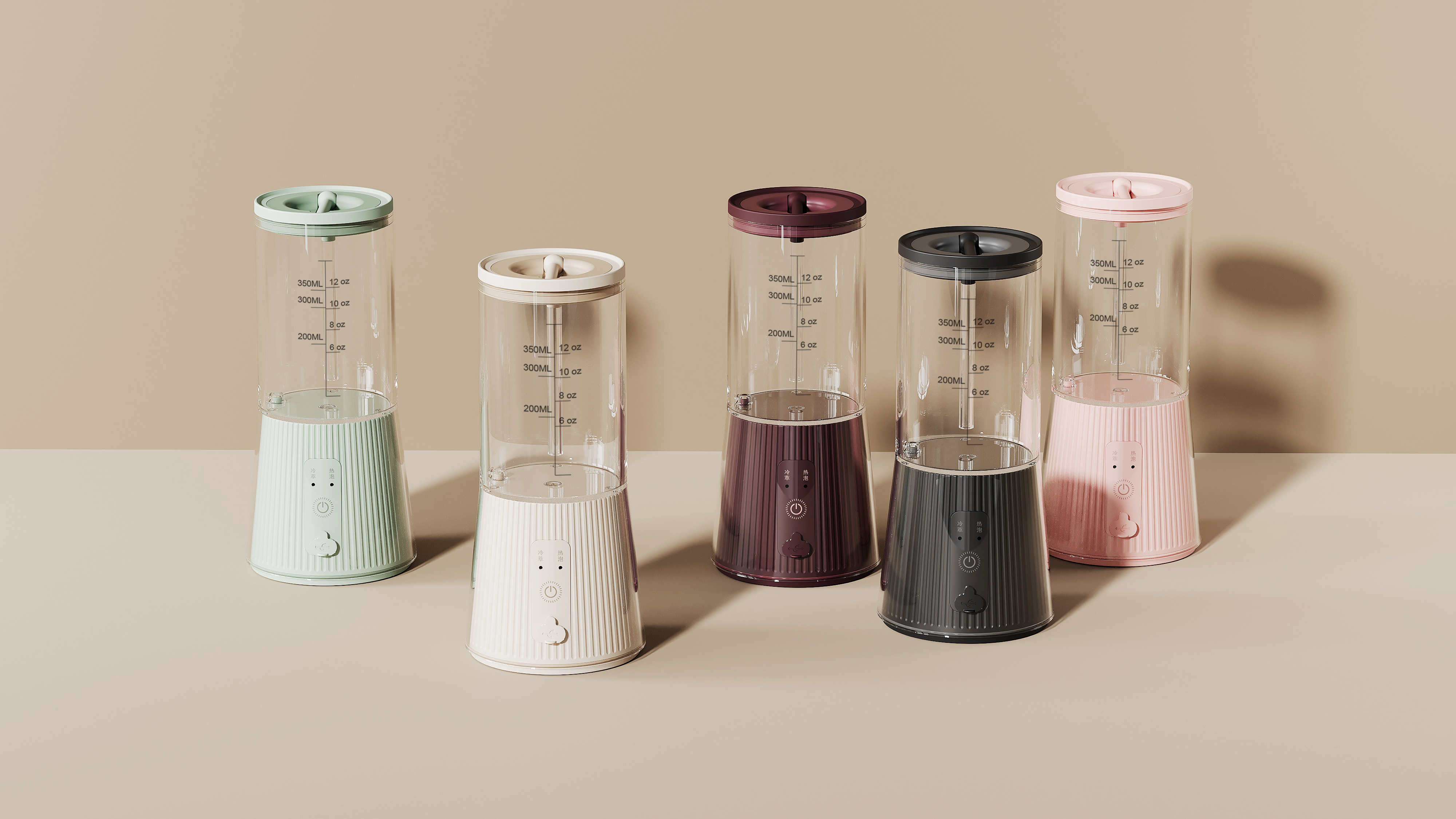 # Portable coffee machine，# Cold coffee，# Good coffee，# Good things in the office，# Carry coffee cup，# Coffee utensils，# High-value water cup，#Industrial Design，