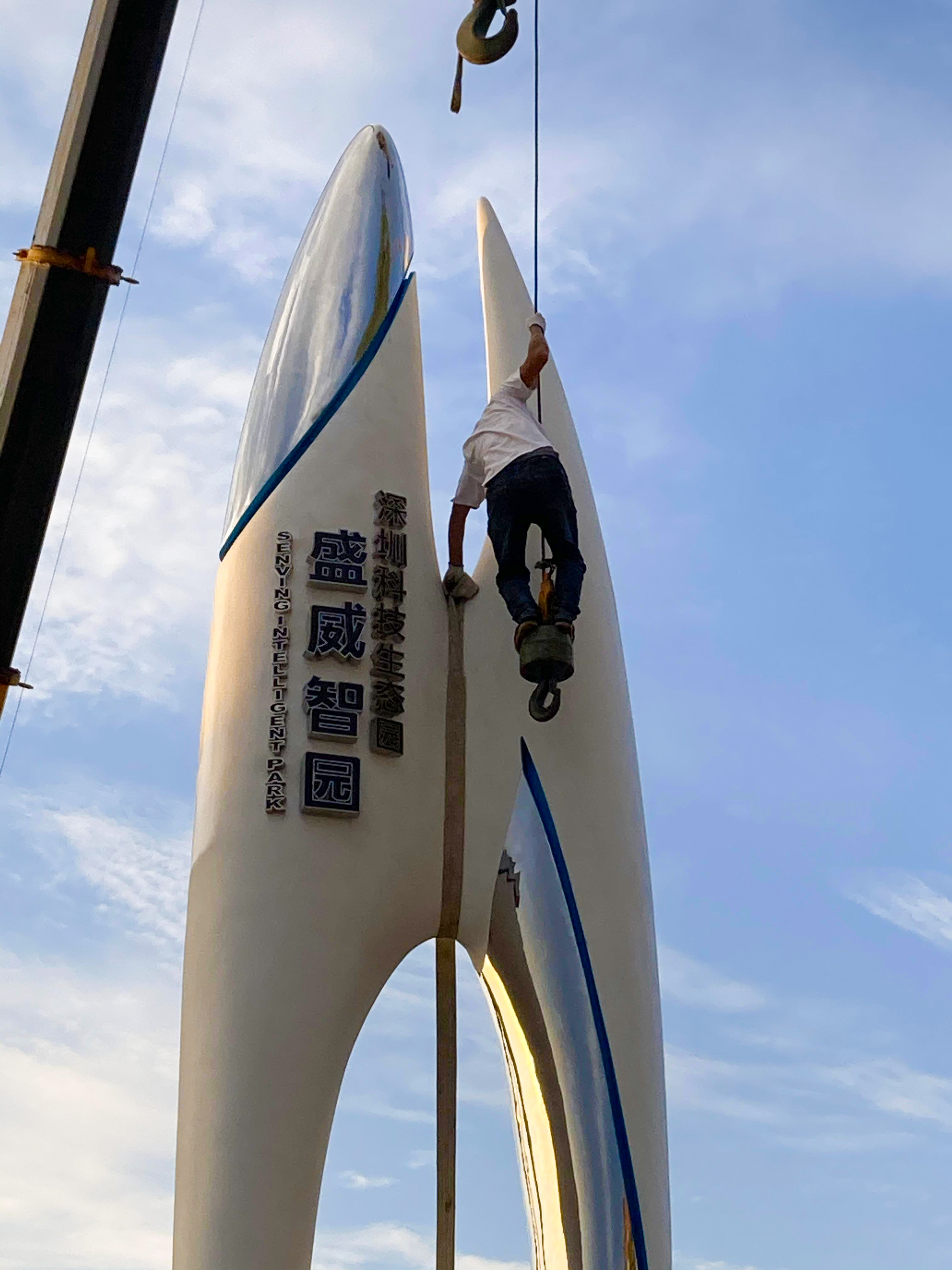 Public Art | Sculpture Design | Space Planning，