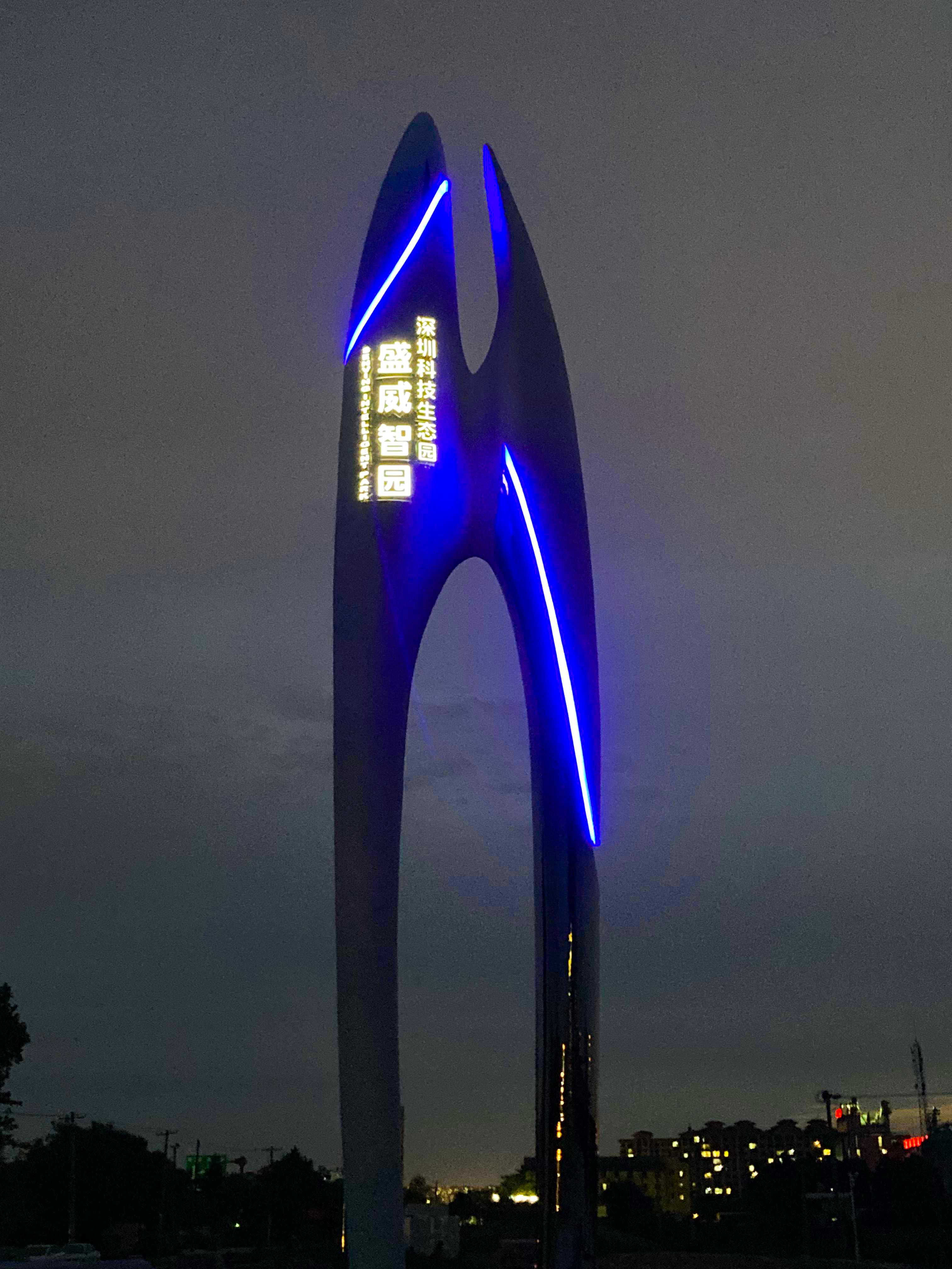 Public Art | Sculpture Design | Space Planning，