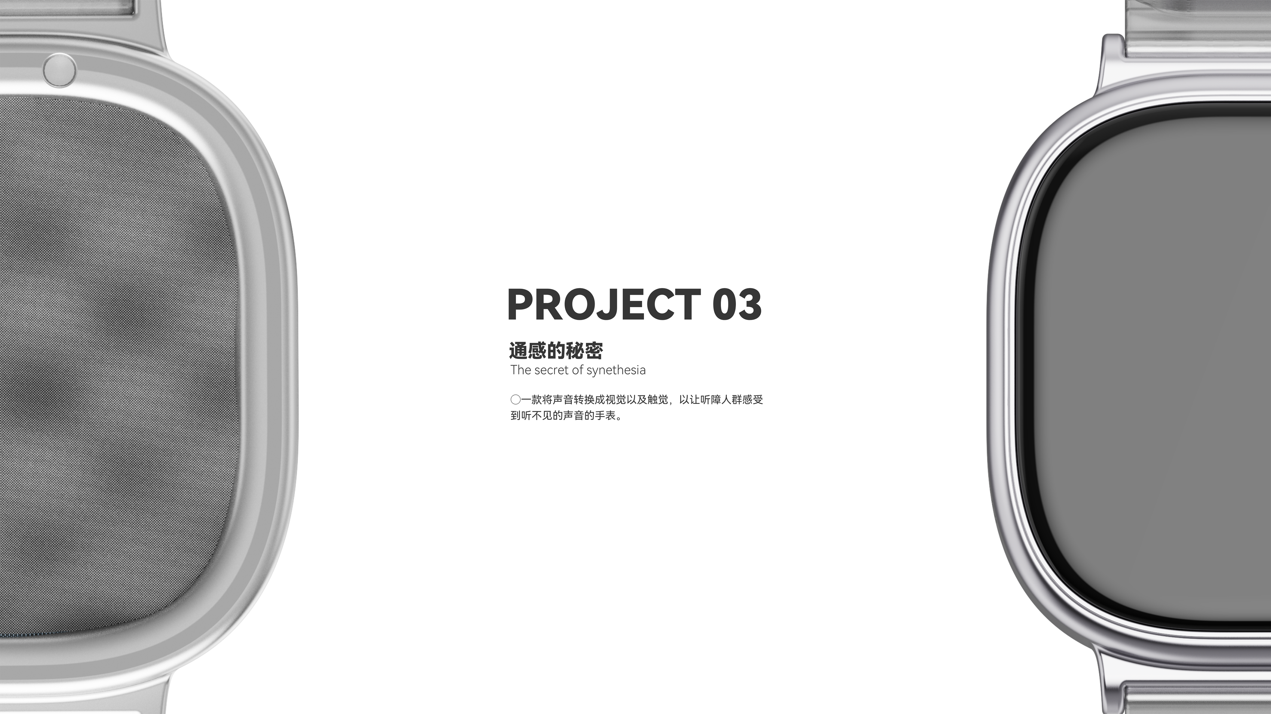 sample reels，job wanted，internship，