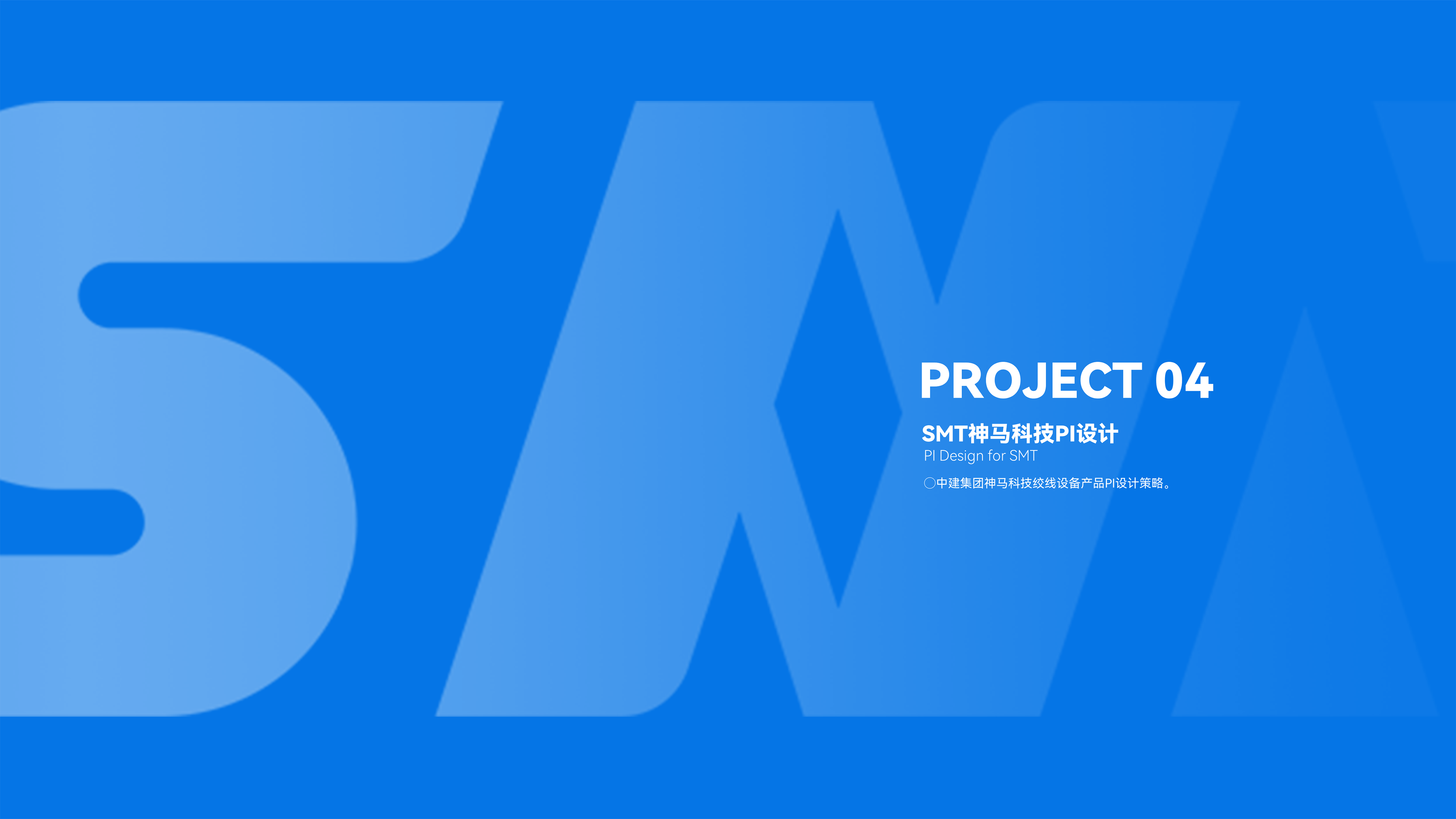 sample reels，job wanted，internship，