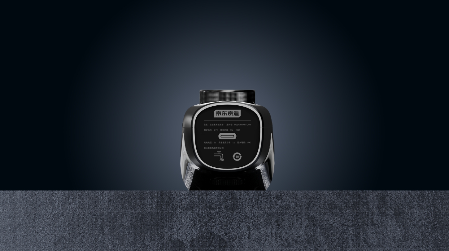 hair clipper, home hair clipper, professional hair clipper，