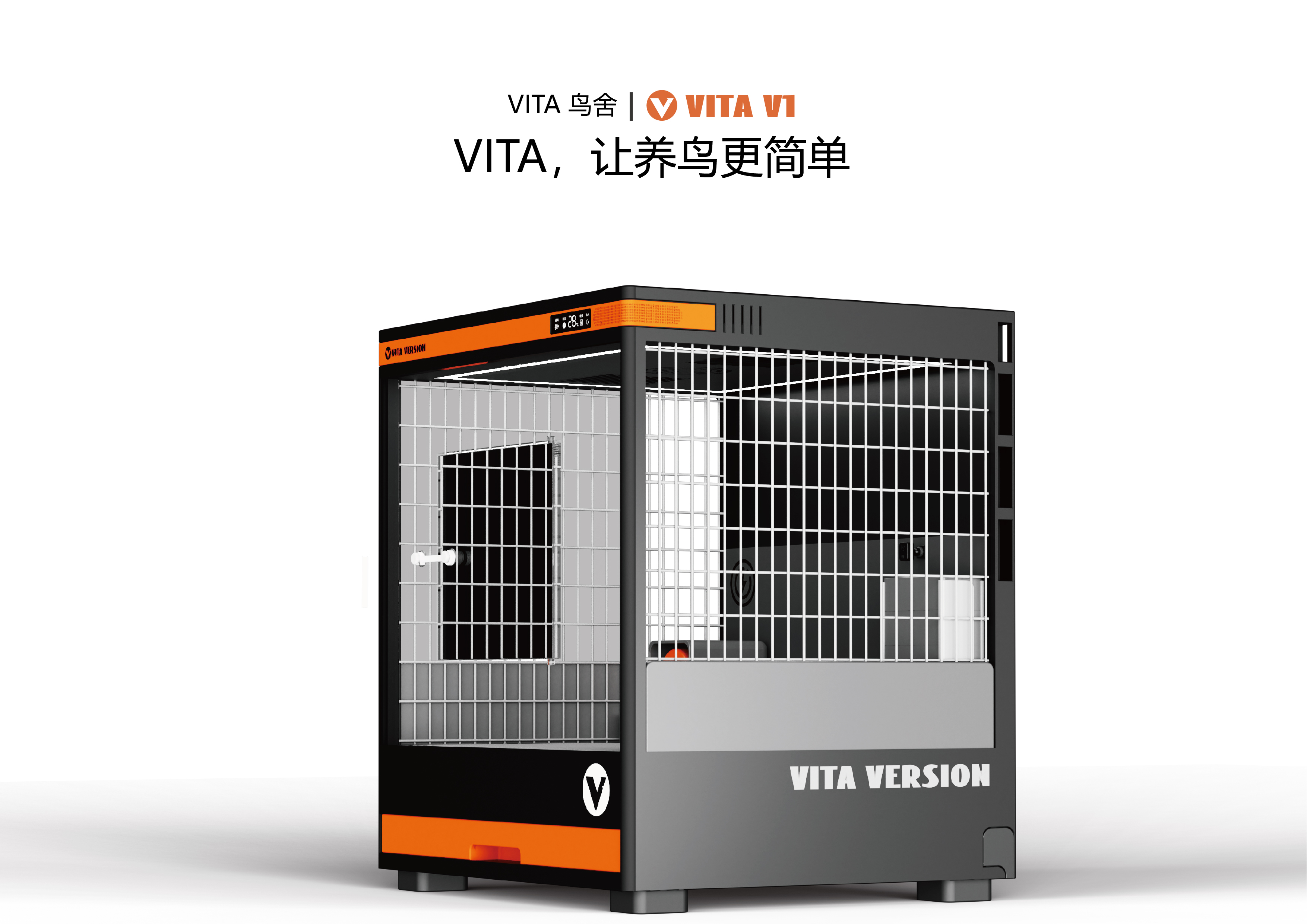 product design，industrial design，Design，sample reels，product，
