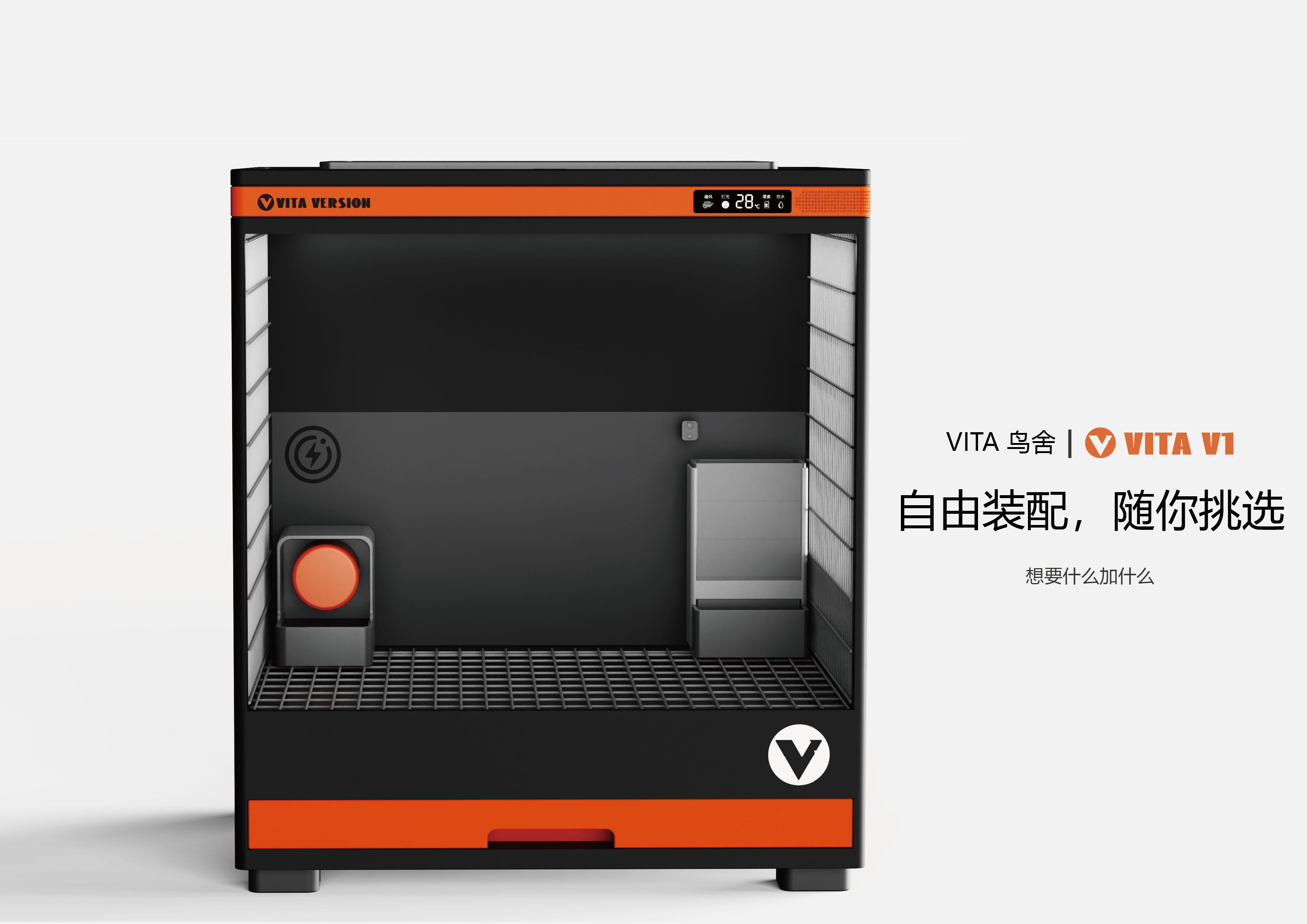 product design，industrial design，Design，sample reels，product，