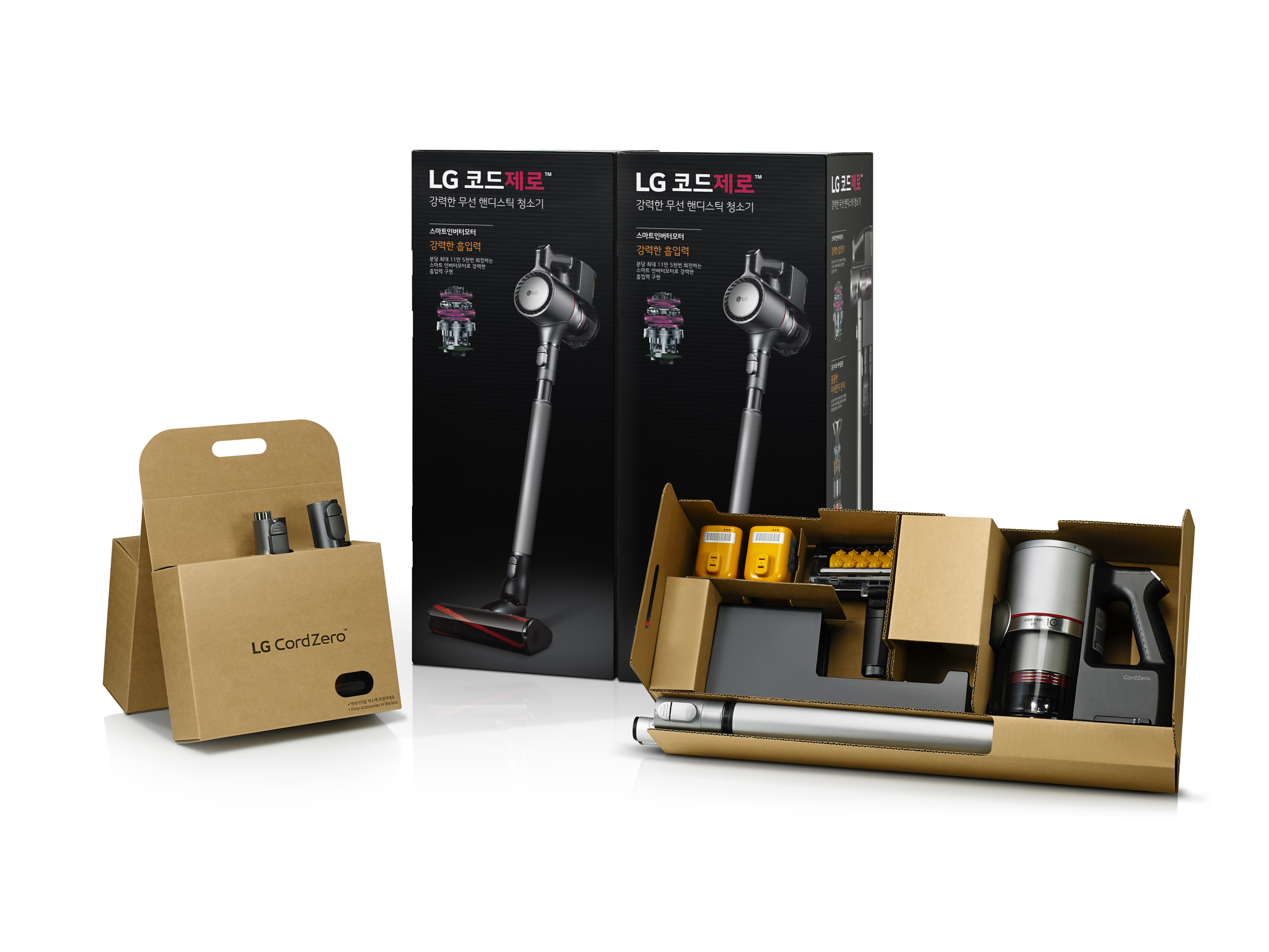 Good Design，two thousand and seventeen，PACKAGE，