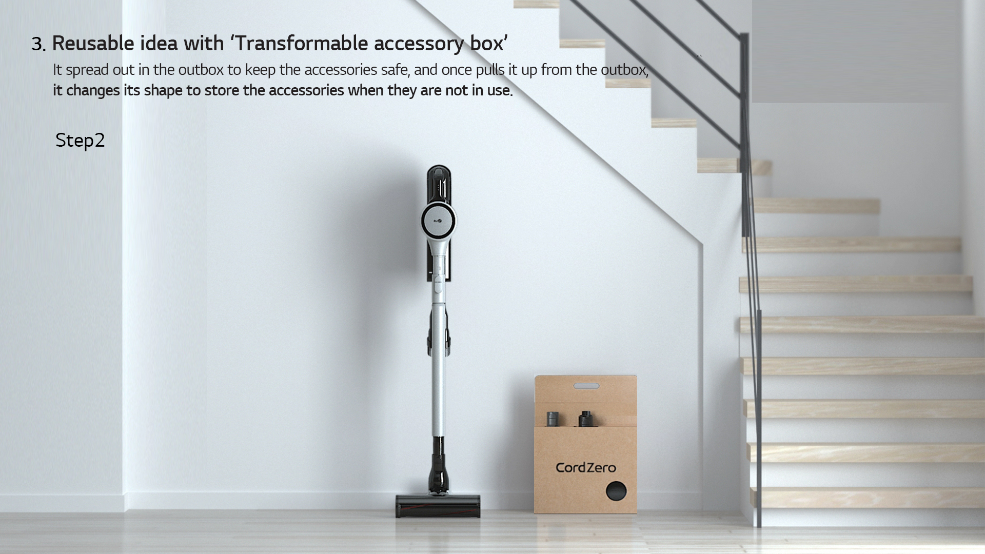 Good Design，two thousand and seventeen，PACKAGE，