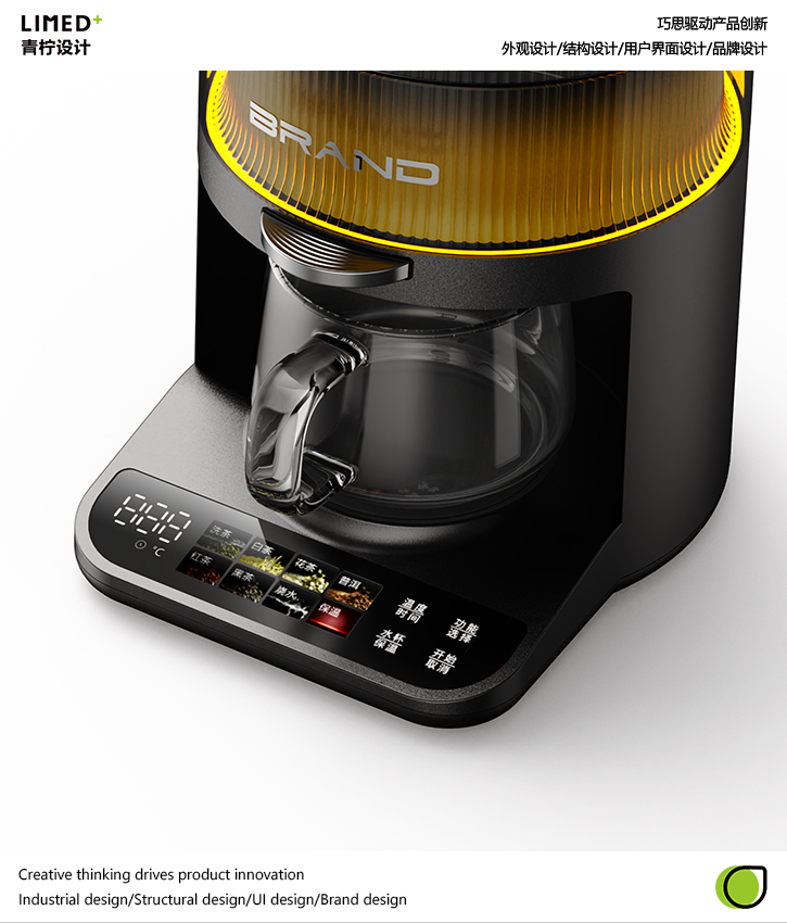 Tea infuser，Tea cooker，Tea drinking machine，