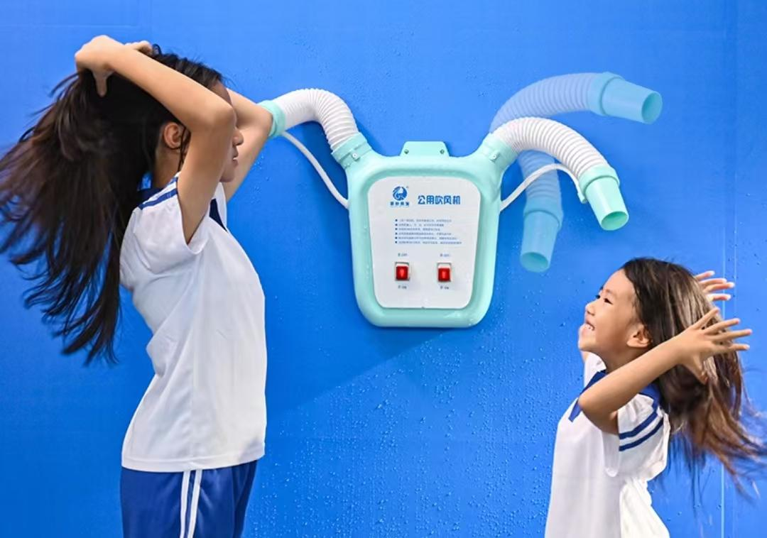 Campus hair dryer，hair drier，Safety hair dryer，
