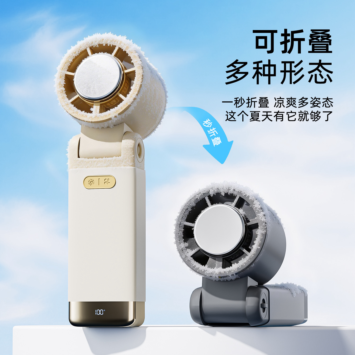 new style, extremely slim body, gentle and light new body，