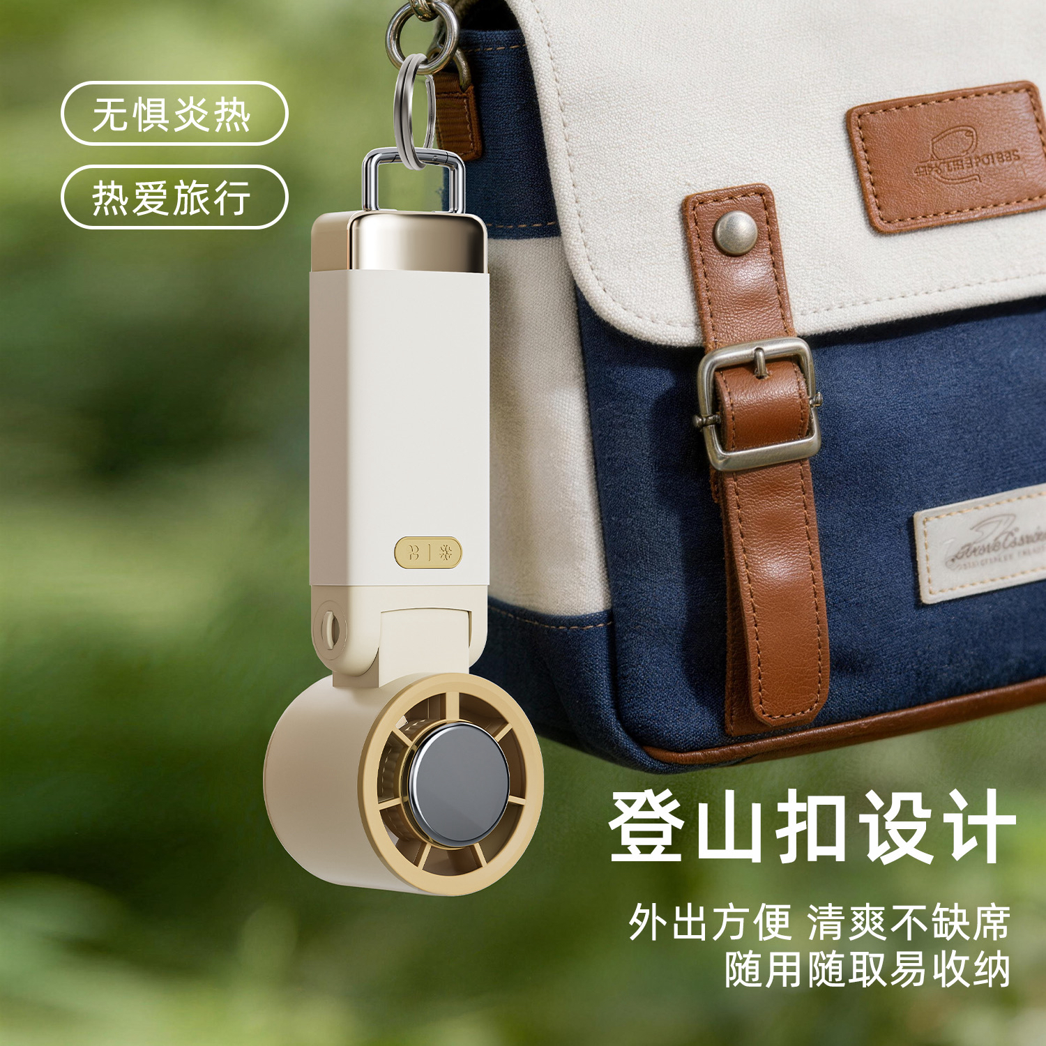 new style, extremely slim body, gentle and light new body，