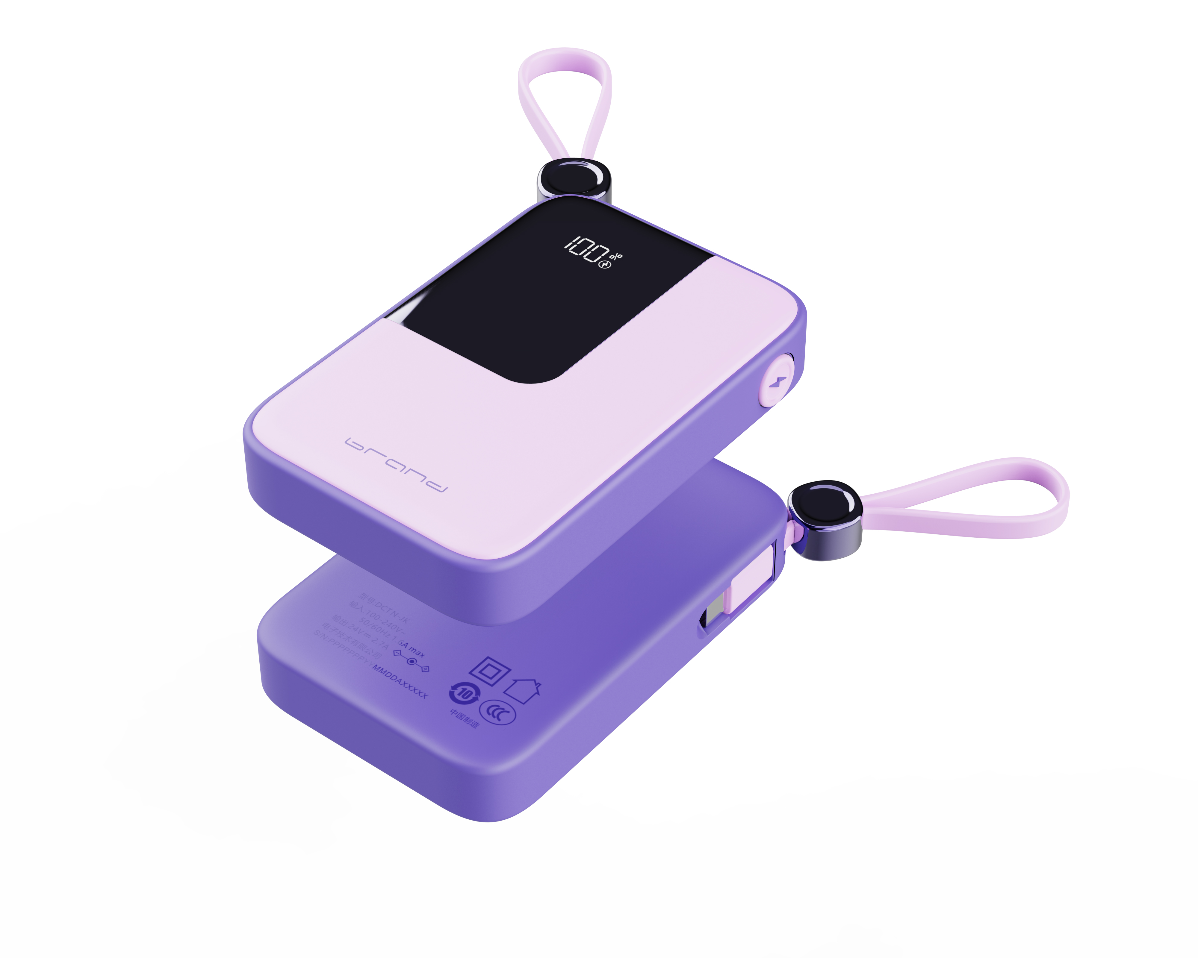 portable battery，